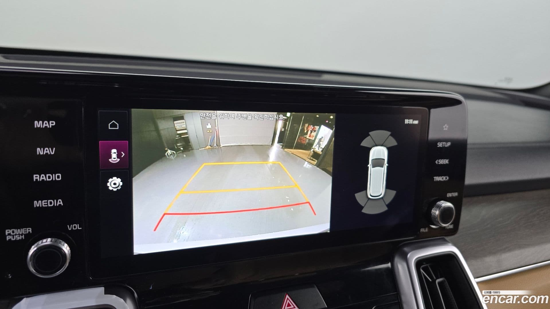 Main__Slider__Photo:Sorento Kia 2022.7-14