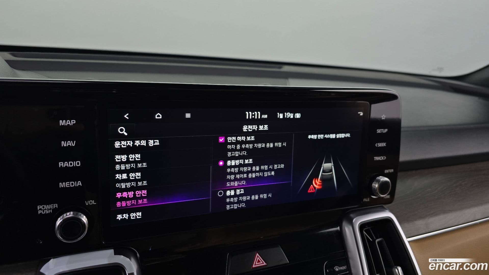 Main__Slider__Photo:Sorento Kia 2022.7-15