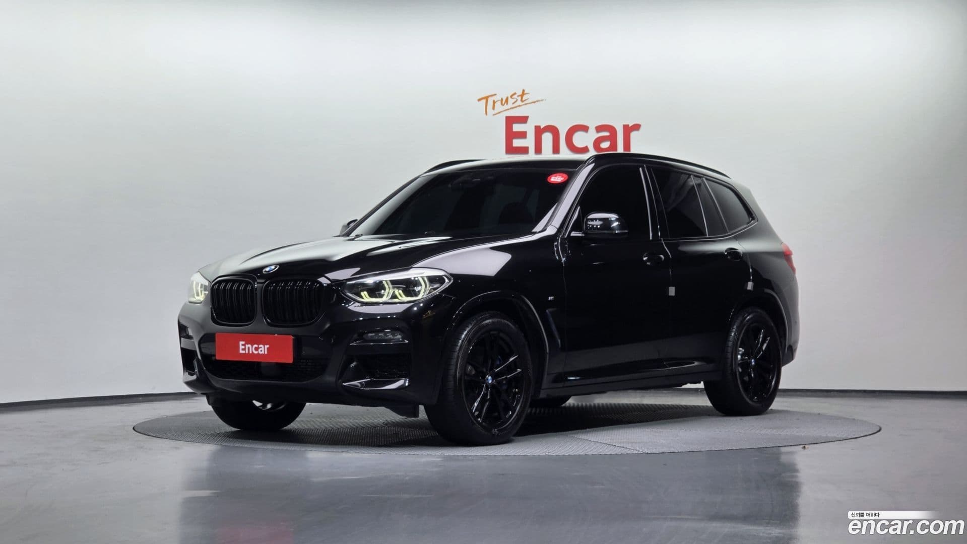 Main__Slider__Photo:X3 BMW 2020.5-0