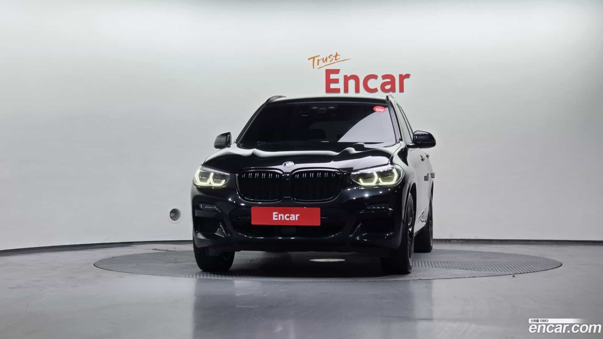 X3 BMW 2020.5-OUTER-003