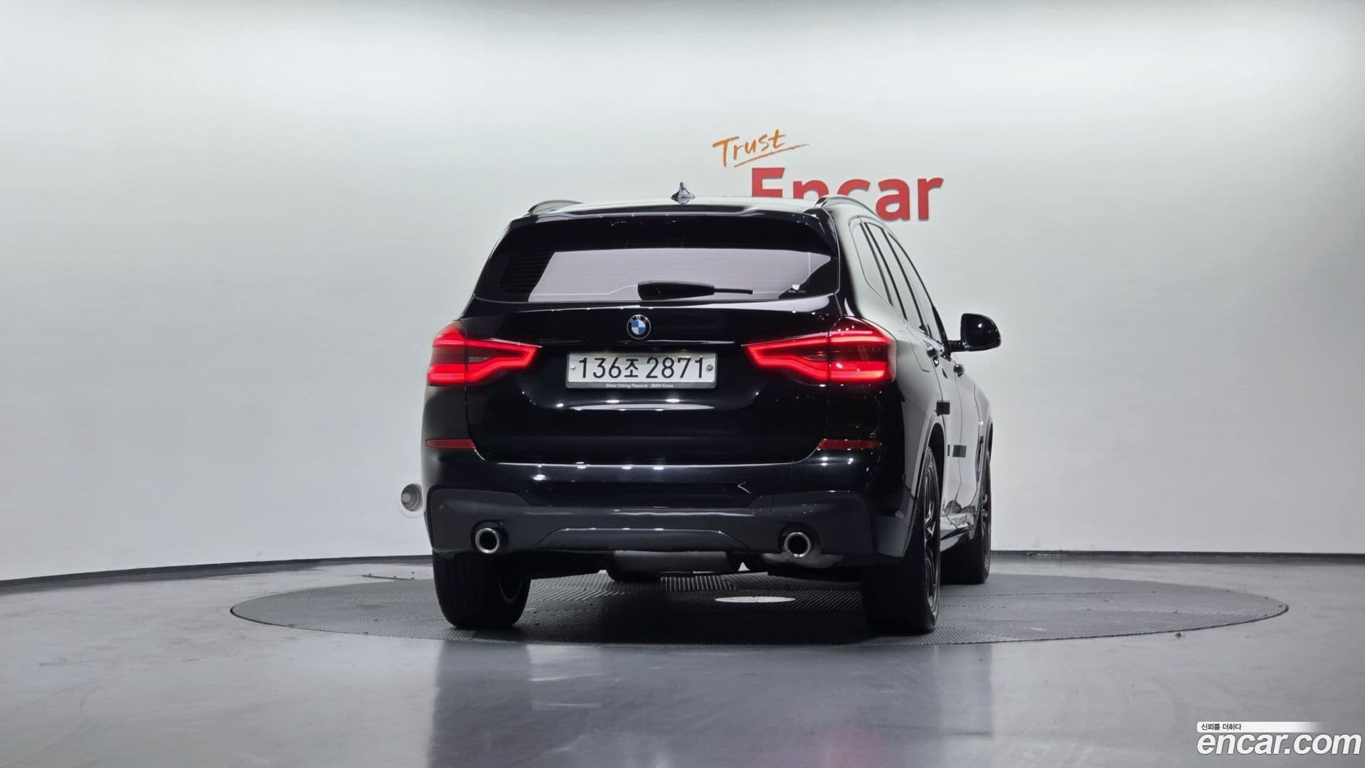 Main__Slider__Photo:X3 BMW 2020.5-3