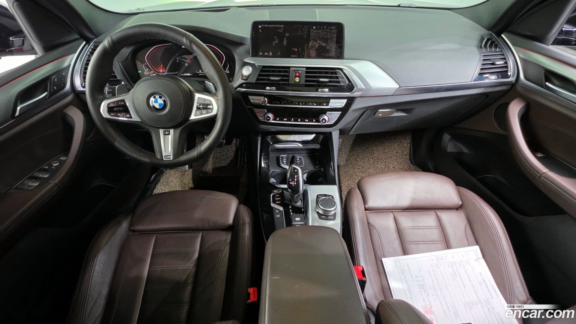 Main__Slider__Photo:X3 BMW 2020.5-6