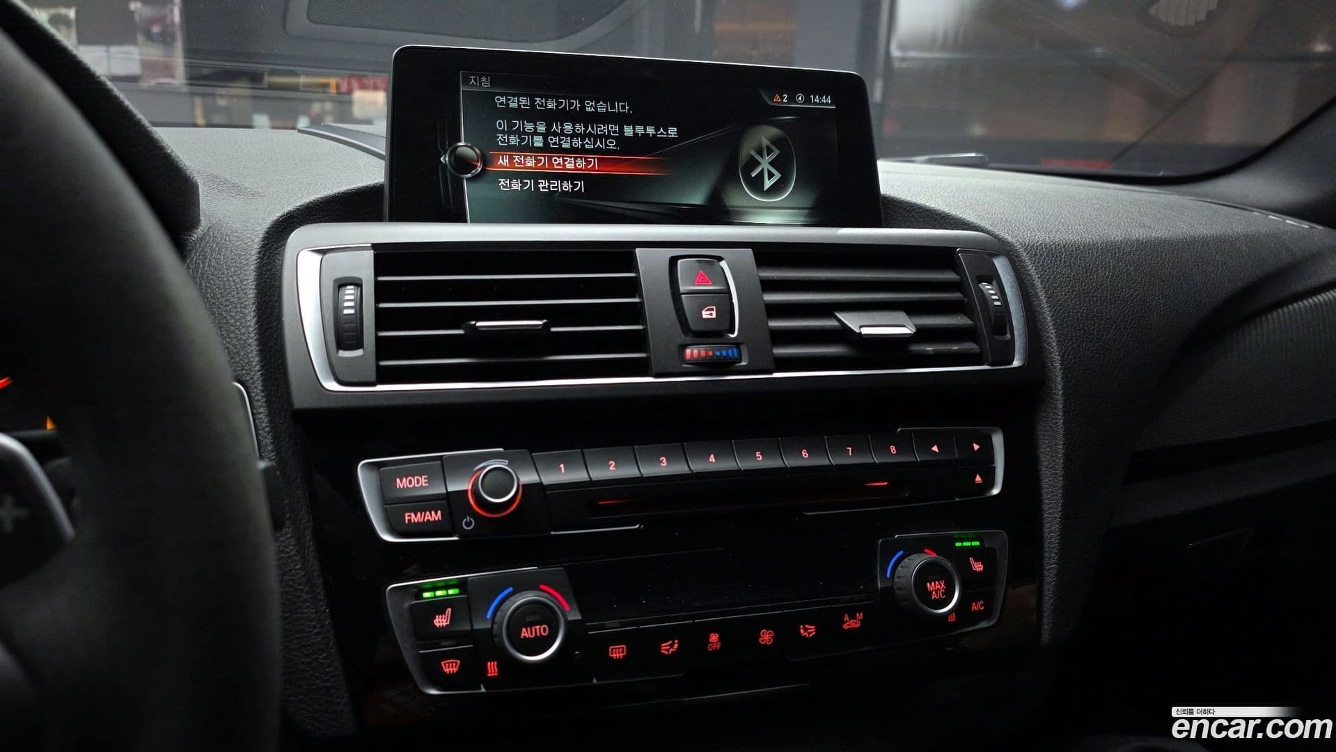 Main__Slider__Photo:M2 BMW 2017.6-13