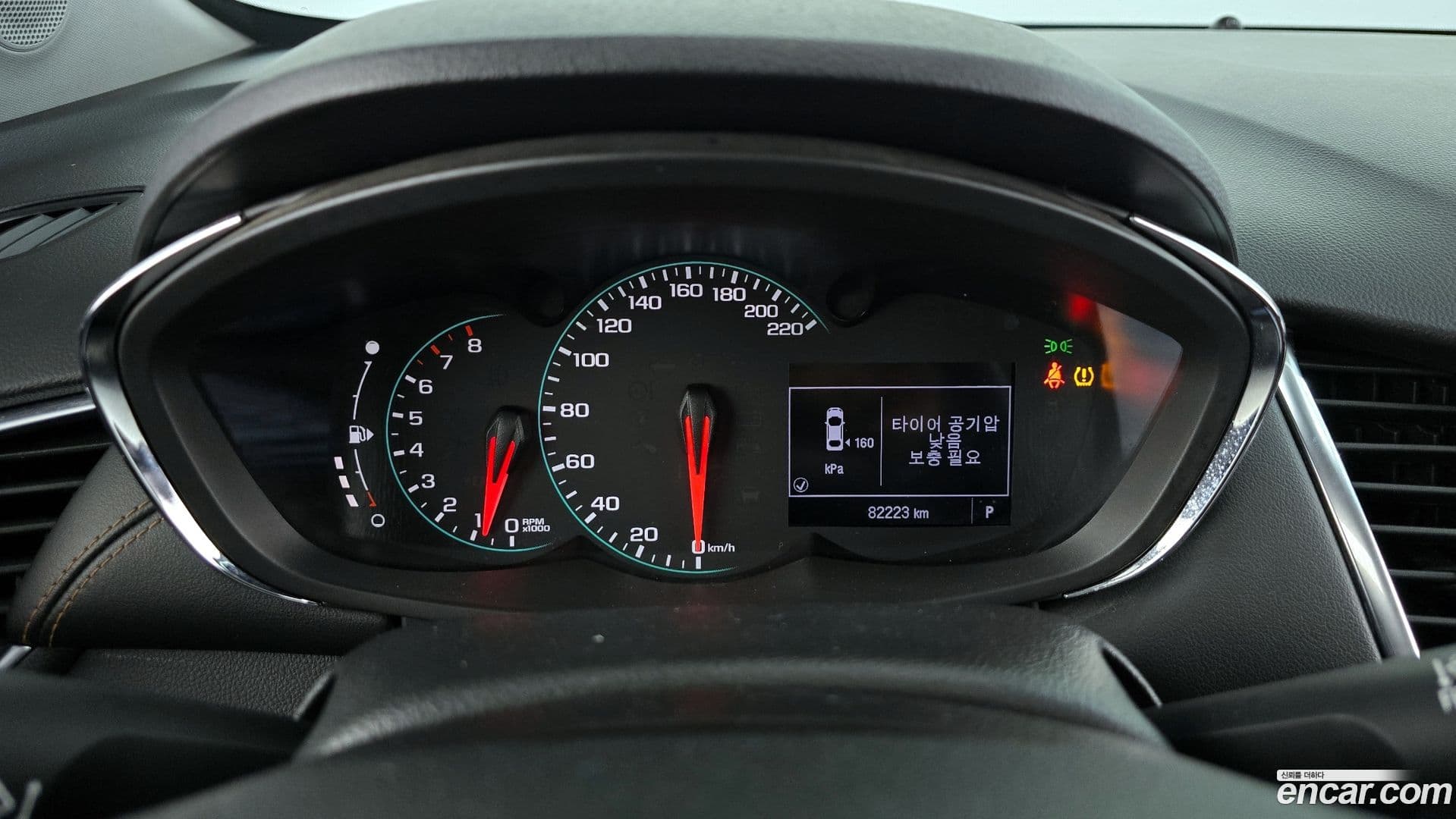 Main__Slider__Photo:Trax ChevroletGMDaewoo 2018.8-7