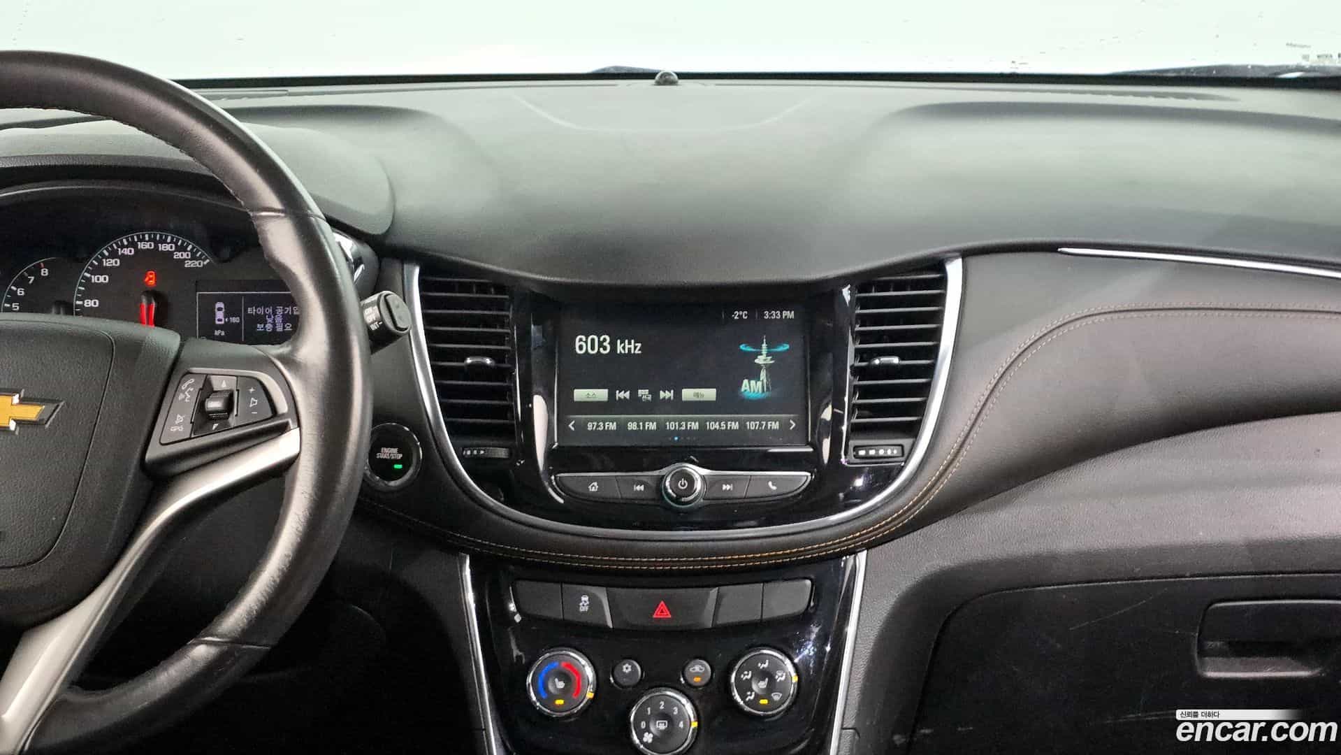 Trax ChevroletGMDaewoo 2018.8-OPTION-018