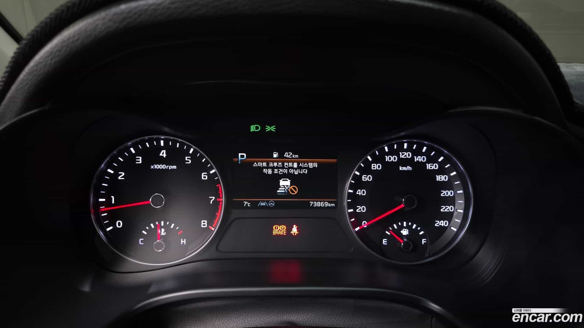 K3 Kia 2022.8-INNER-008