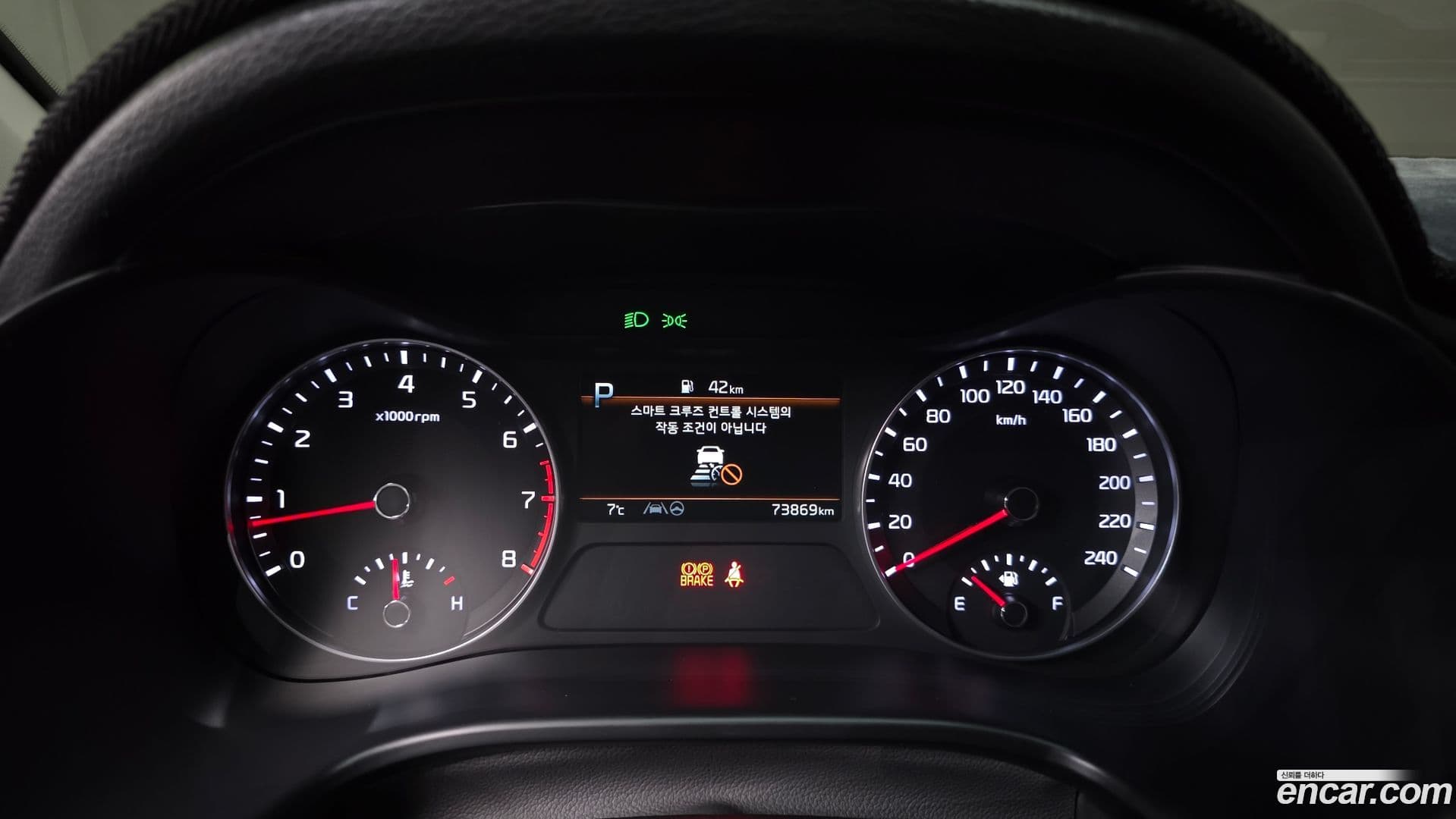 Main__Slider__Photo:K3 Kia 2022.8-7