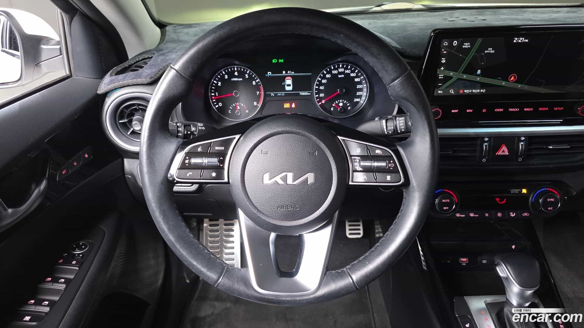 K3 Kia 2022.8-OPTION-017