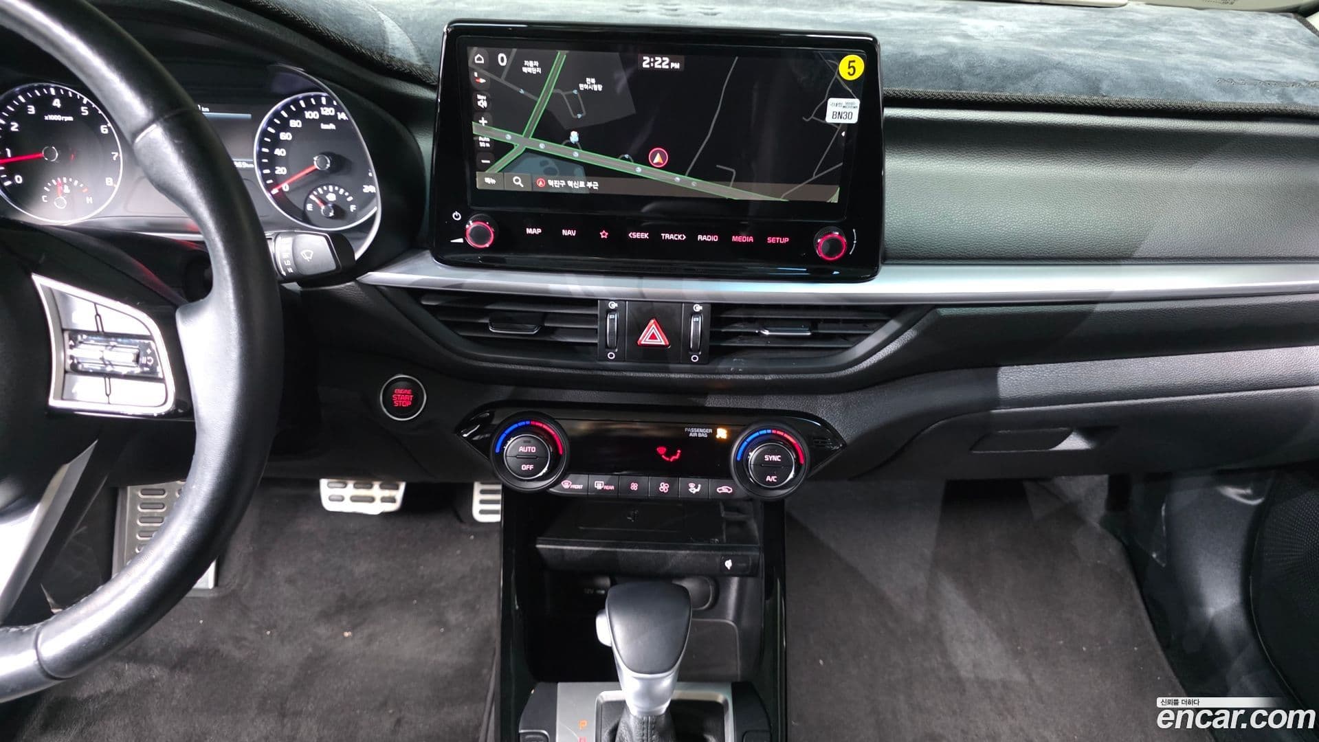 Main__Slider__Photo:K3 Kia 2022.8-13