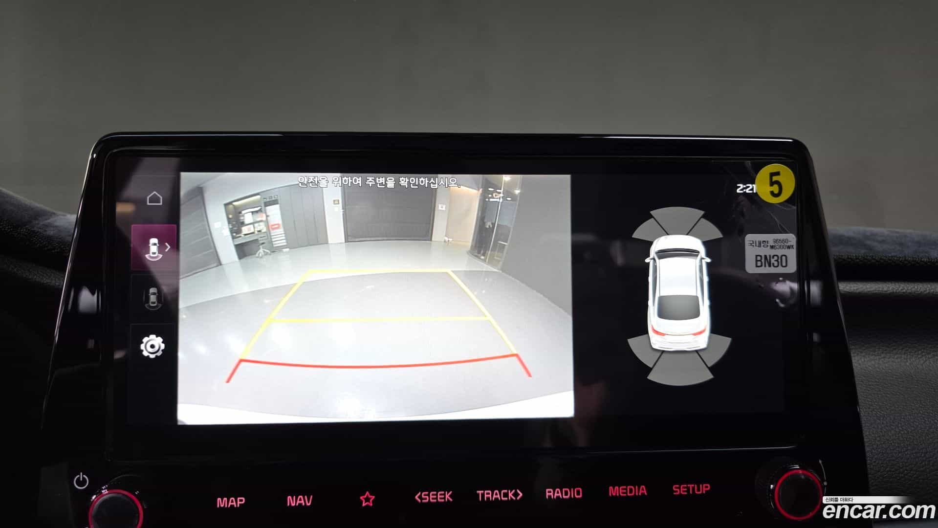 K3 Kia 2022.8-OPTION-019