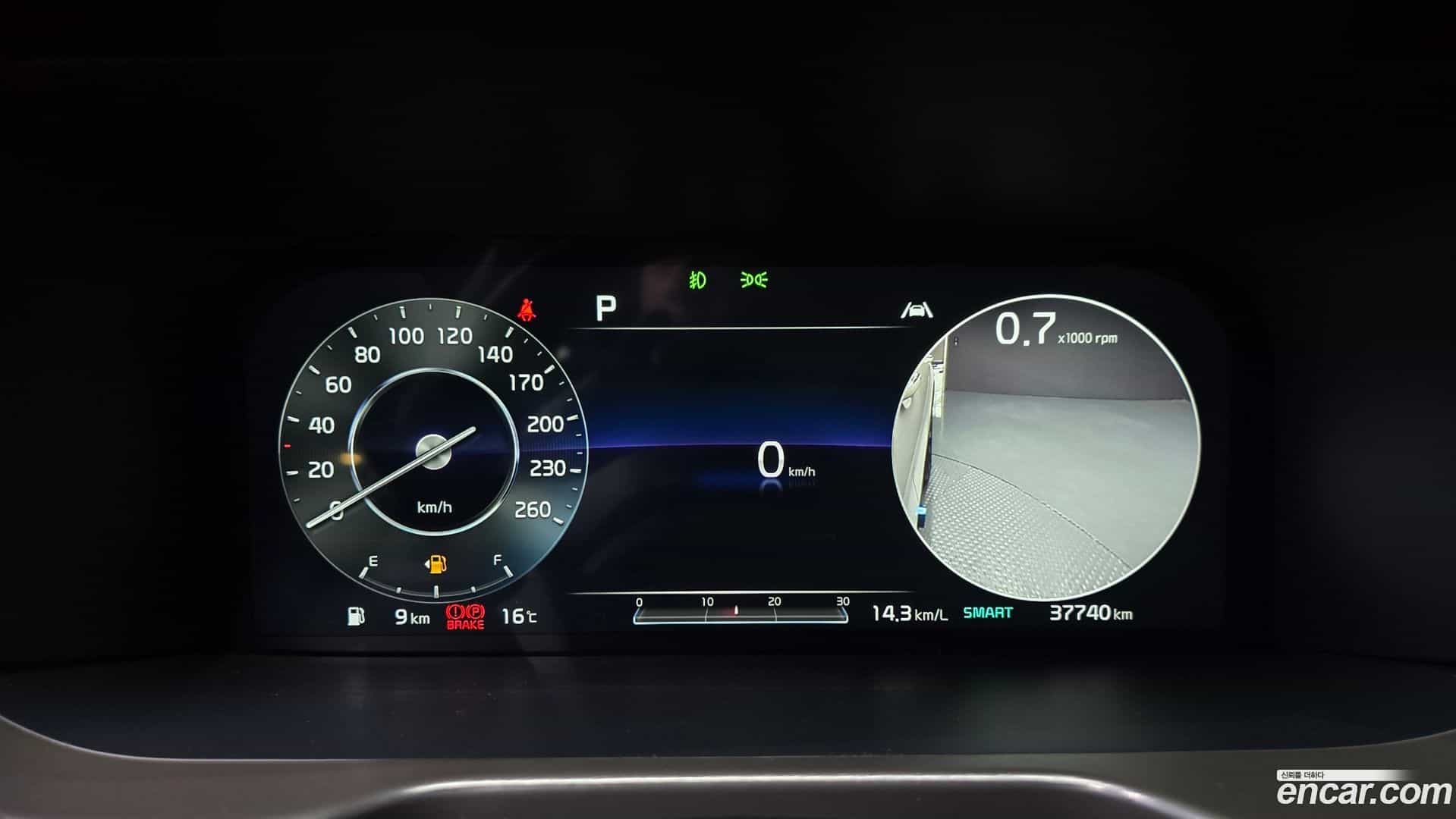 Sorento Kia 2021.0-INNER-008