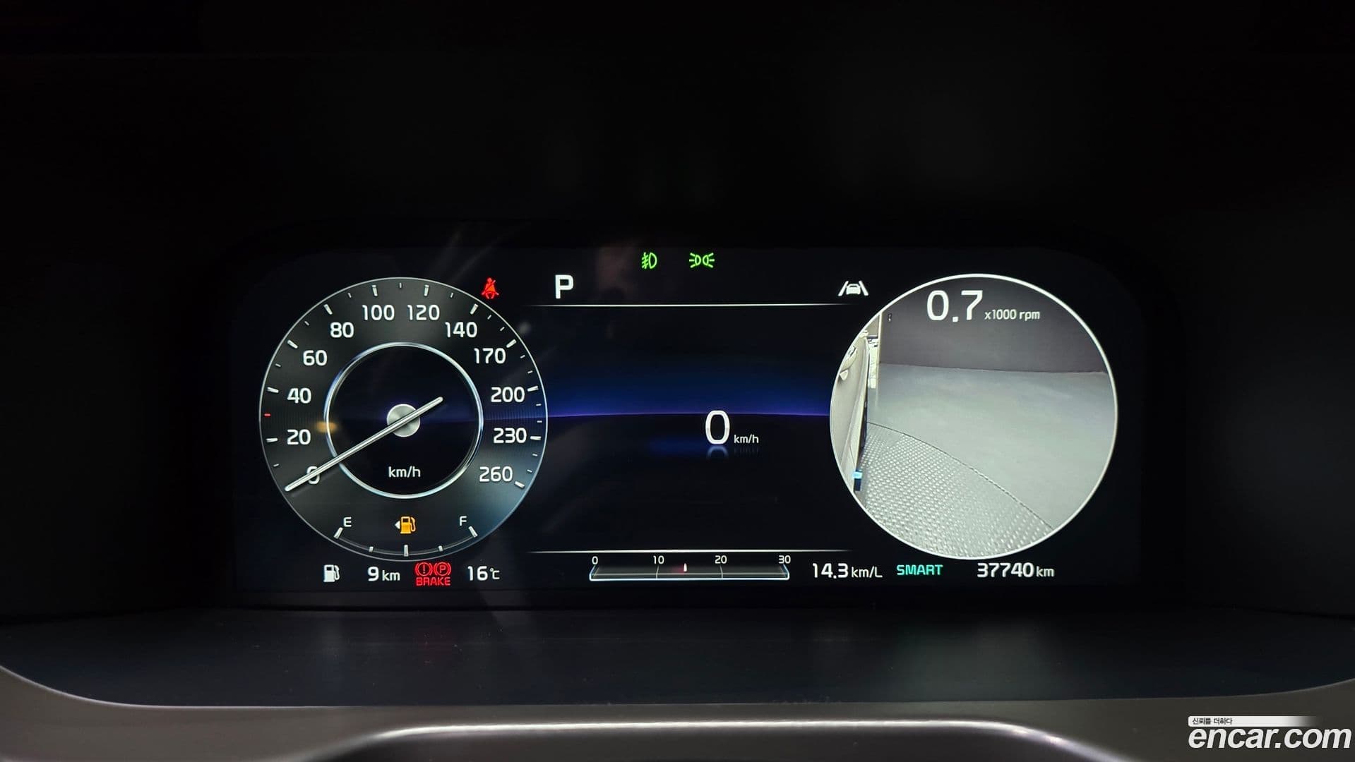 Main__Slider__Photo:Sorento Kia 2021.0-7