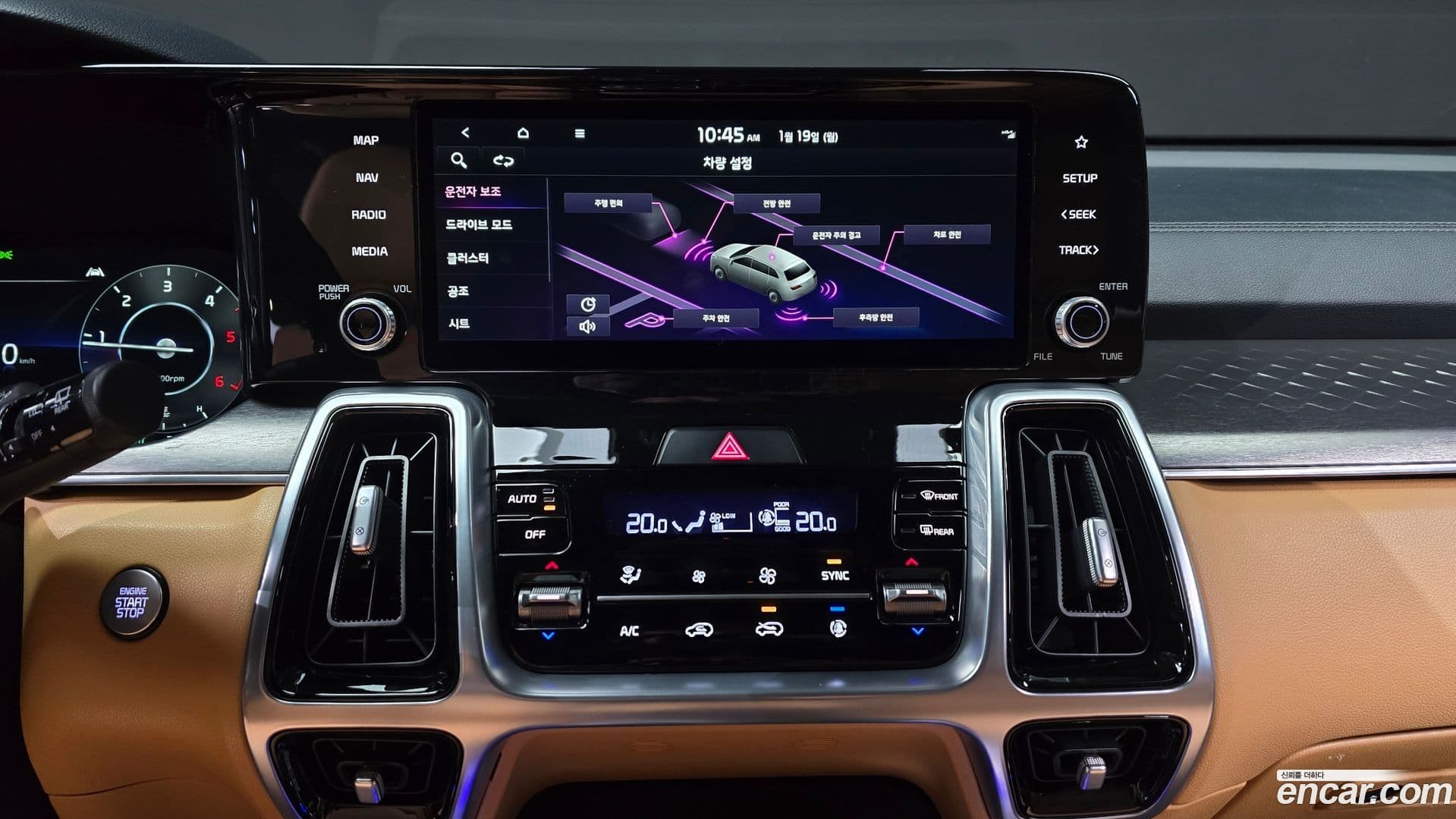 Main__Slider__Photo:Sorento Kia 2021.0-14