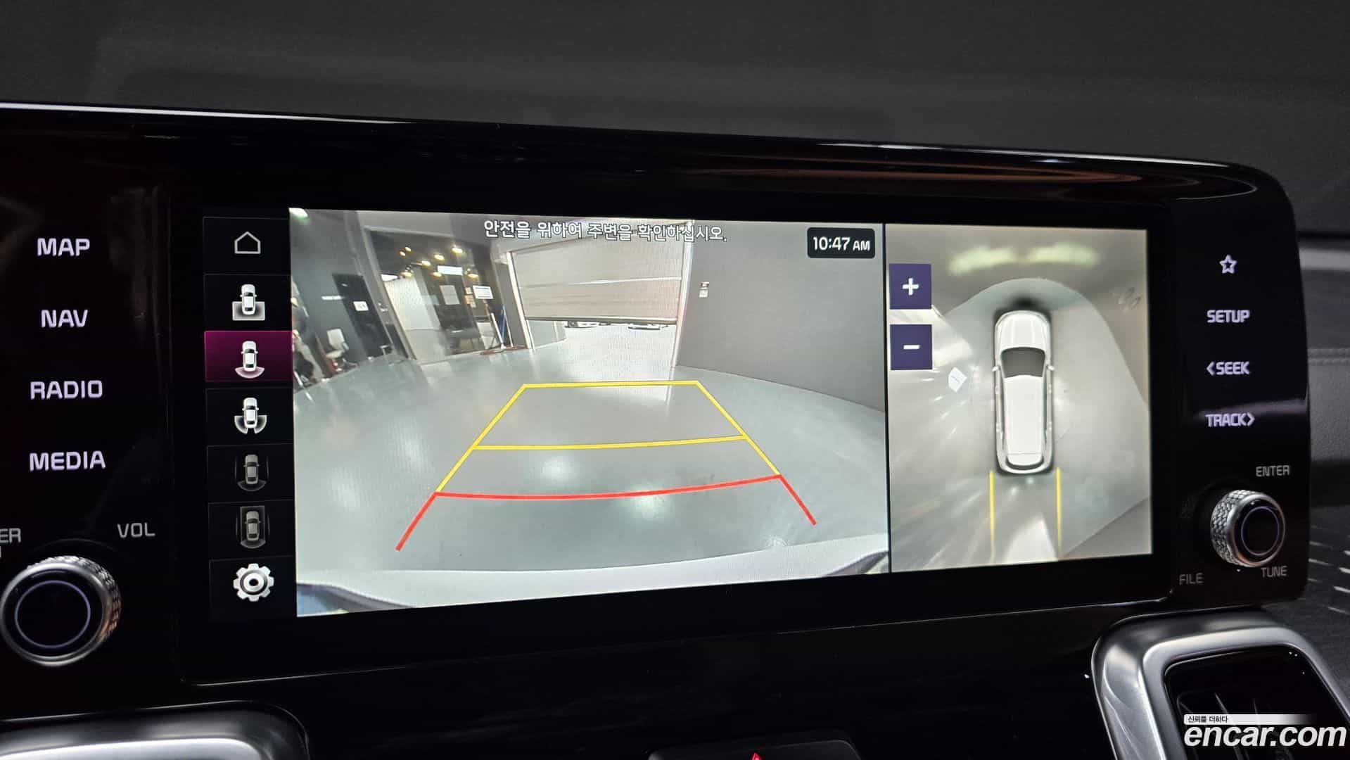 Sorento Kia 2021.0-OPTION-020