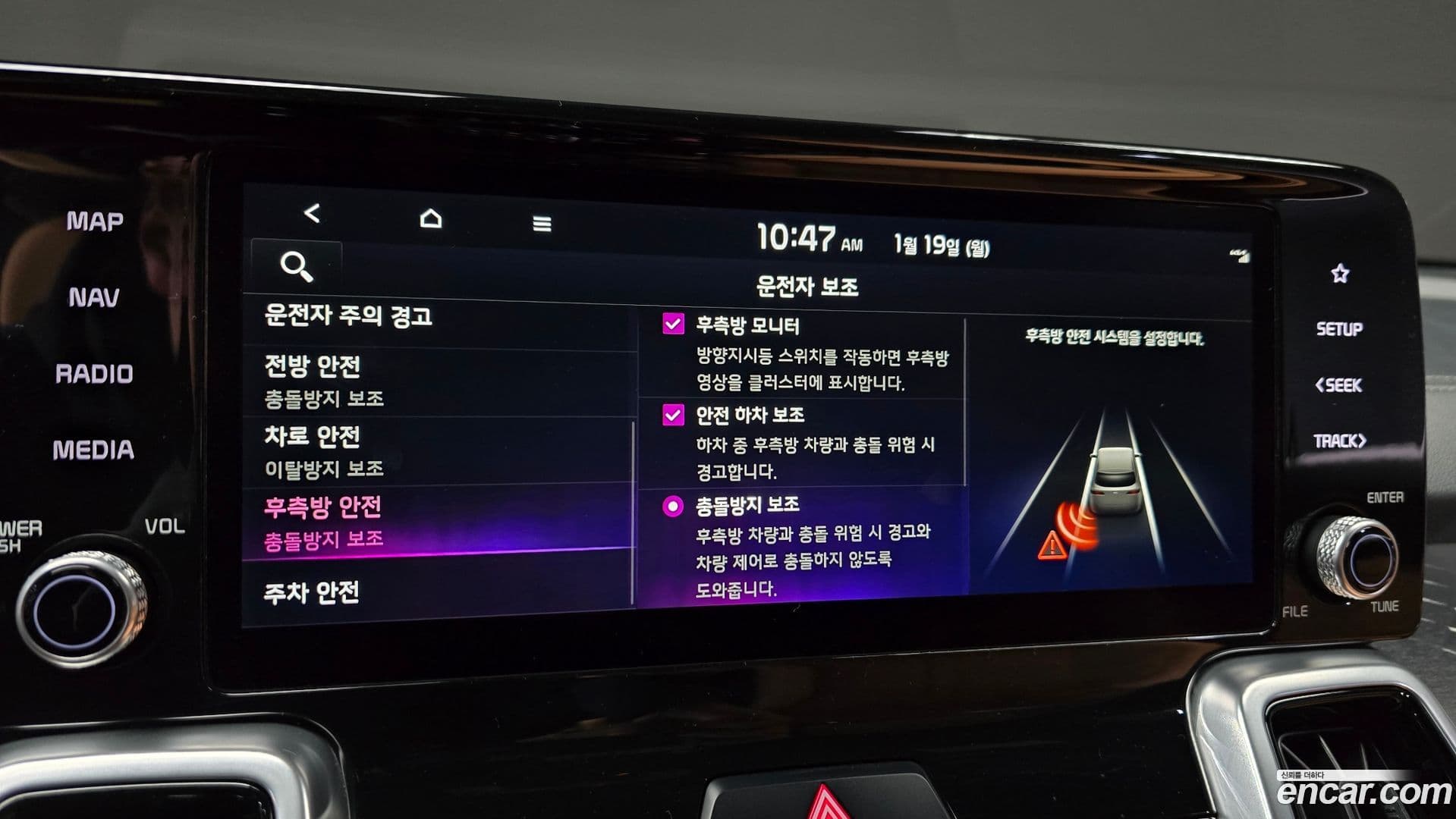 Main__Slider__Photo:Sorento Kia 2021.0-18