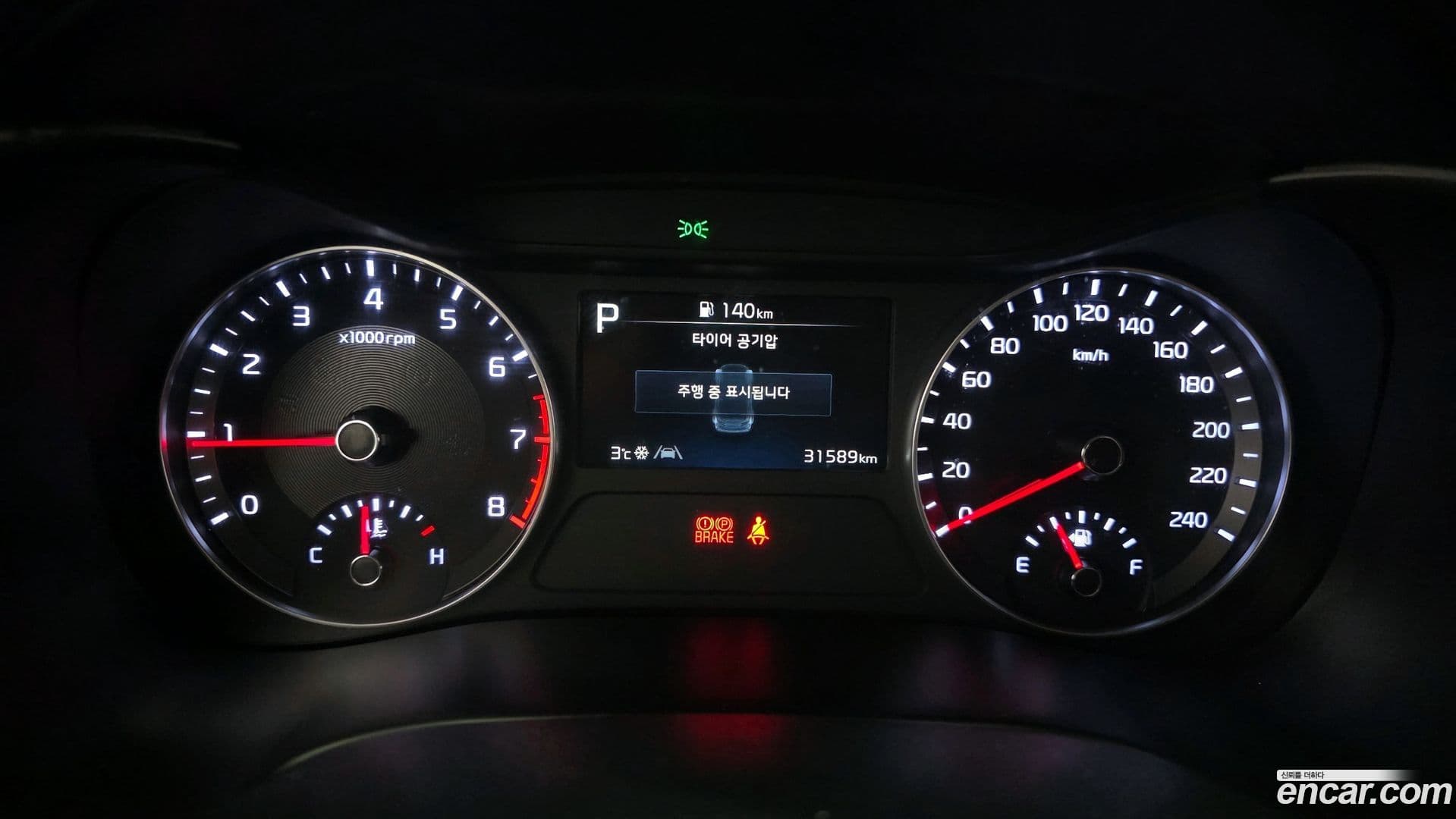 Main__Slider__Photo:K3 Kia 2021.8-7