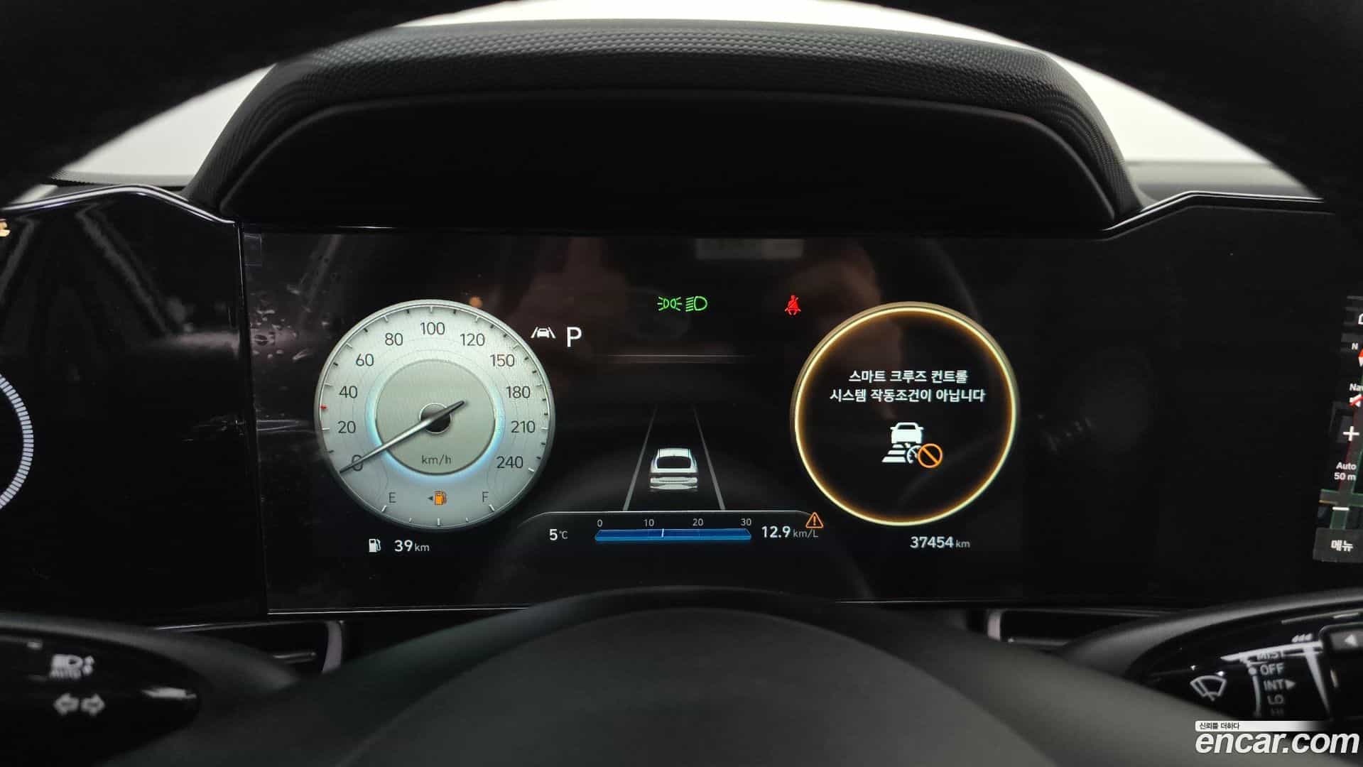 AVANTE Hyundai 2021.0-INNER-008