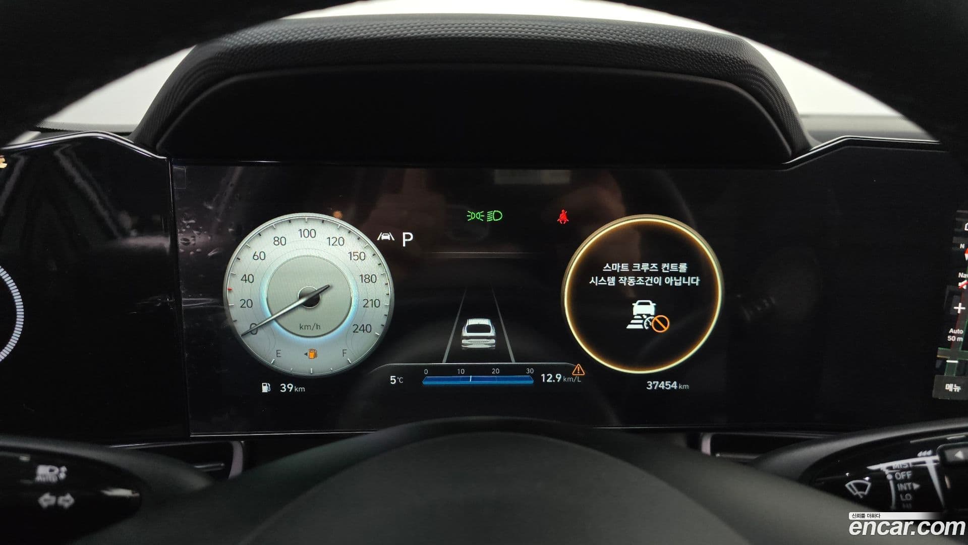 Main__Slider__Photo:AVANTE Hyundai 2021.0-7