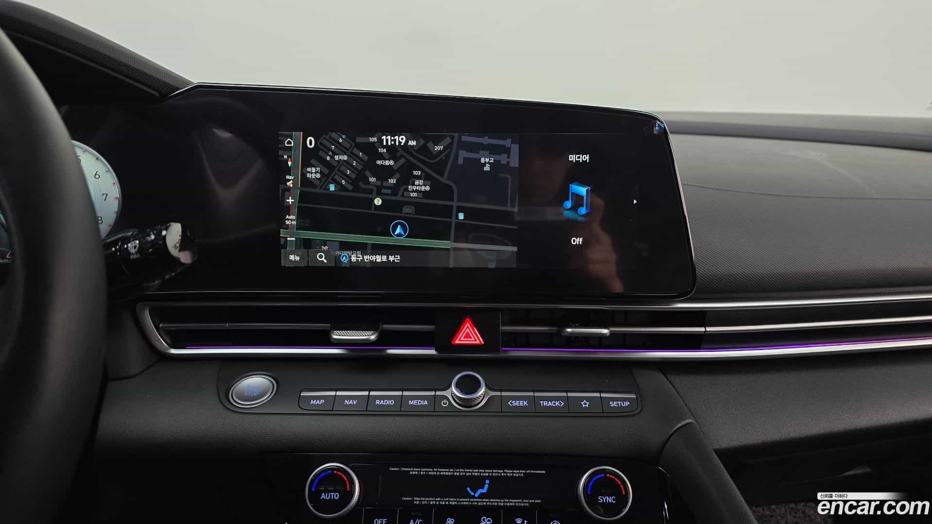 AVANTE Hyundai 2021.0-OPTION-019