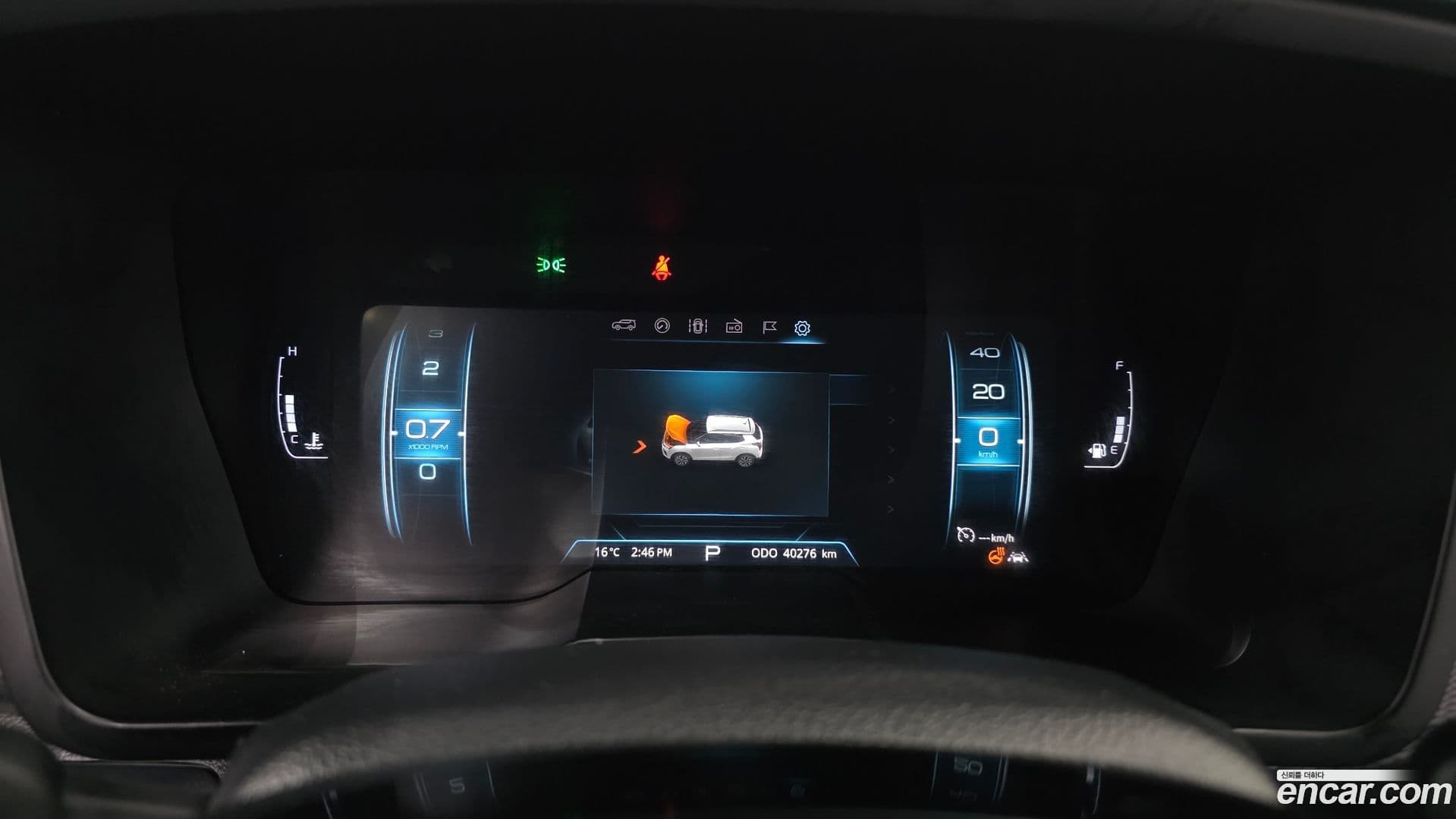 Main__Slider__Photo:TIBOLI KG_Mobility_Ssangyong 2020.9-7