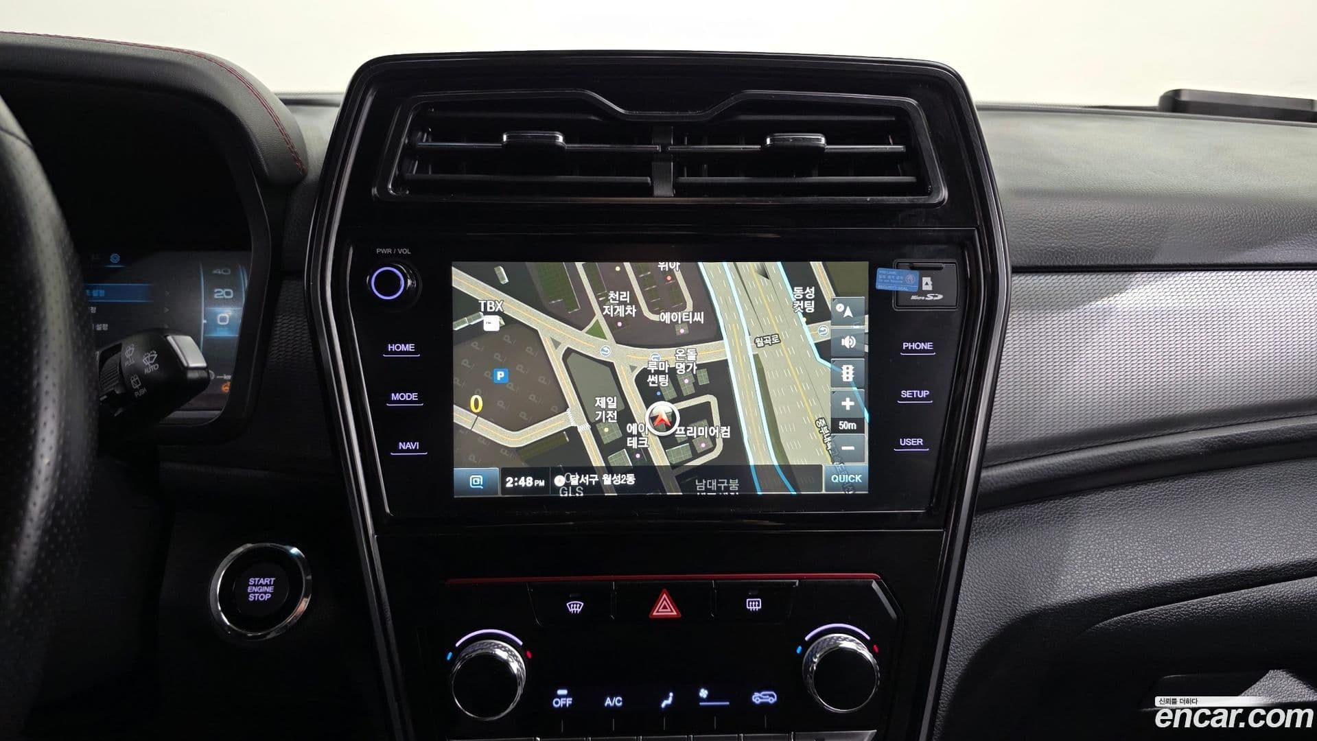 Main__Slider__Photo:TIBOLI KG_Mobility_Ssangyong 2020.9-13