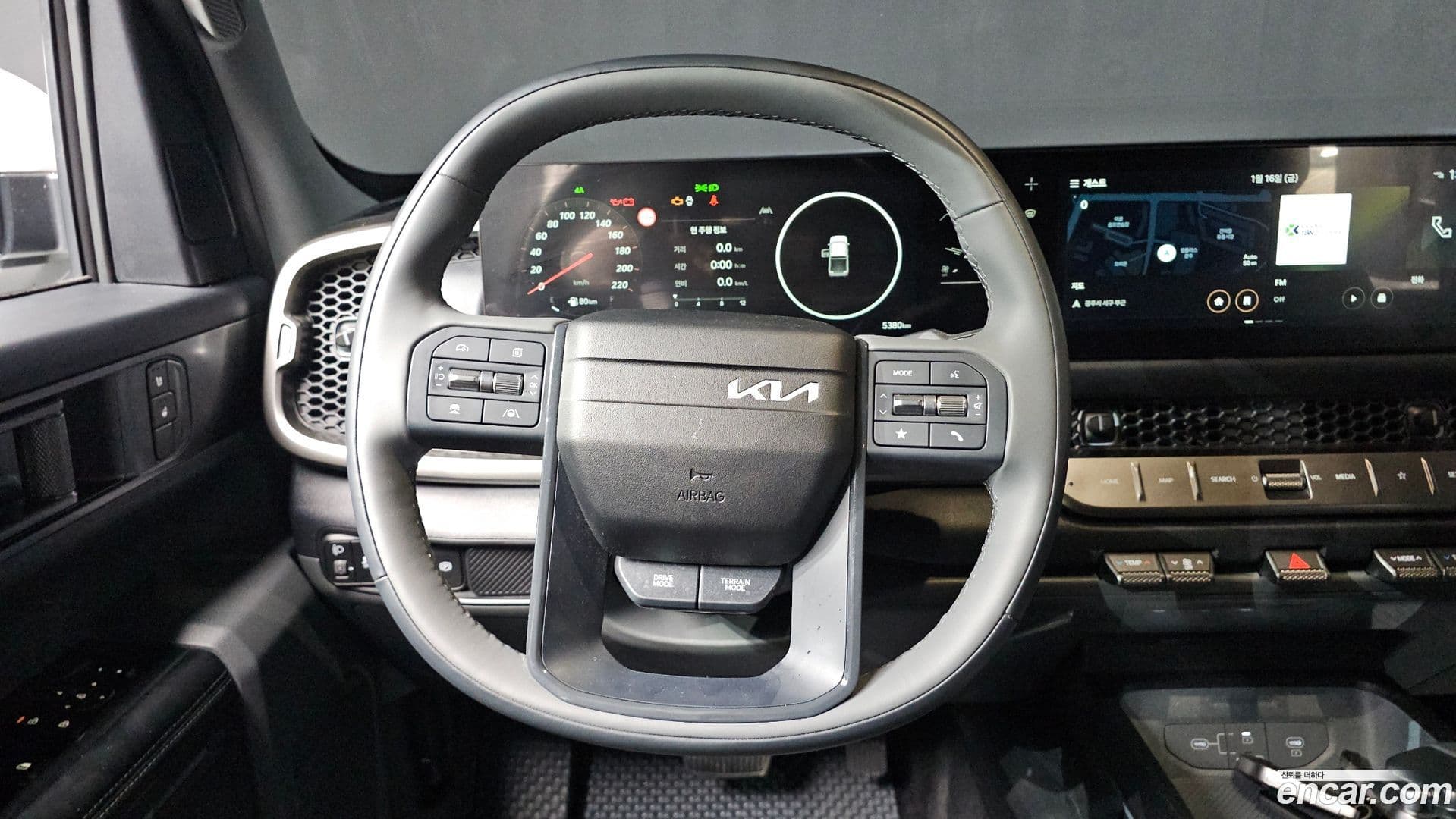 Main__Slider__Photo:Tasman Kia 2025.9-10