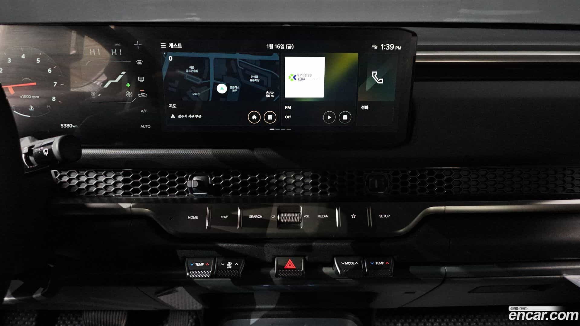 Tasman Kia 2025.9-OPTION-016