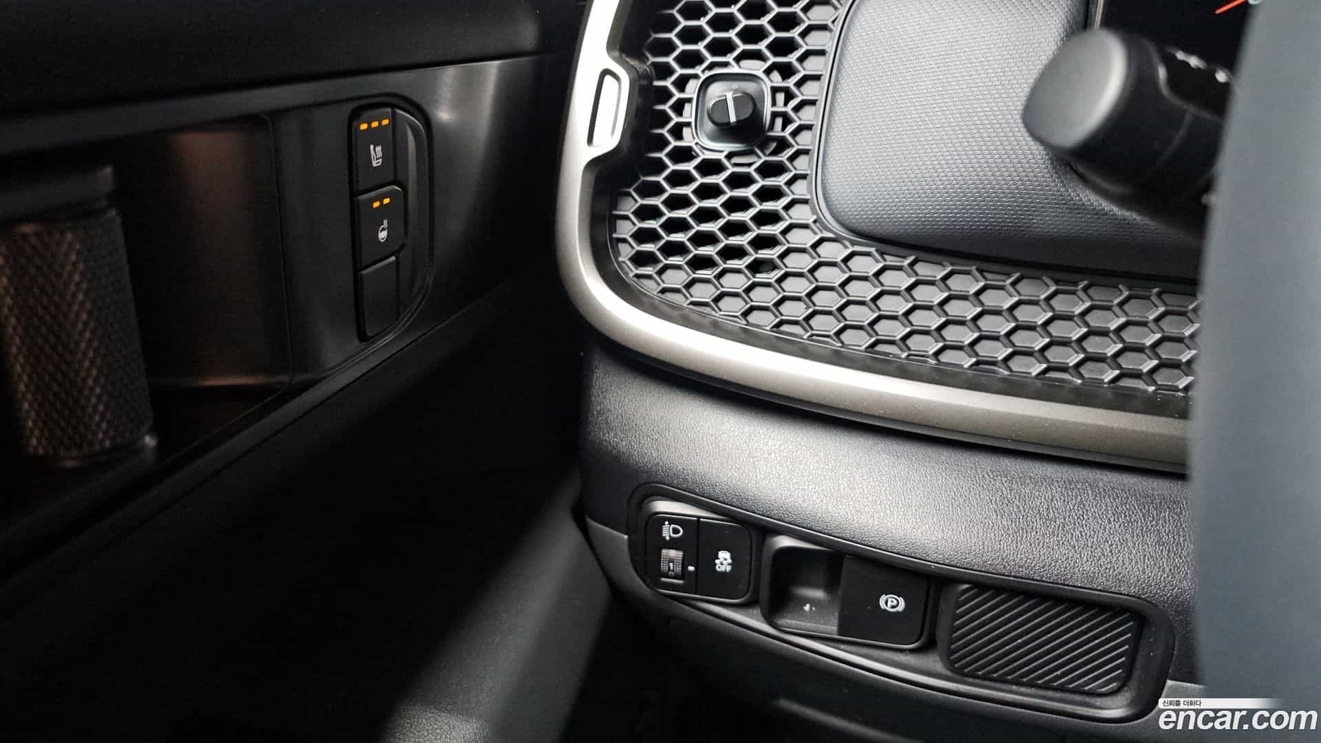 Tasman Kia 2025.9-OPTION-020