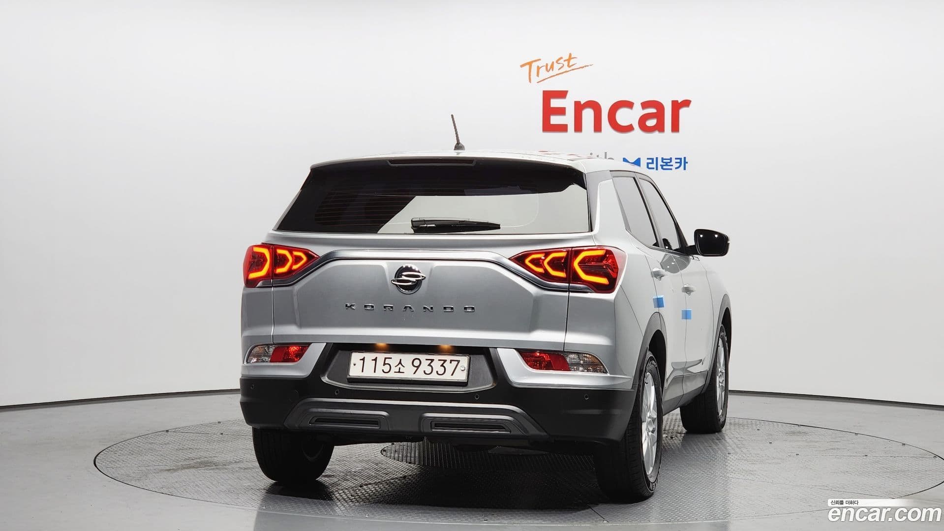 Main__Slider__Photo:KORANDO KG_Mobility_Ssangyong 2019.11-3