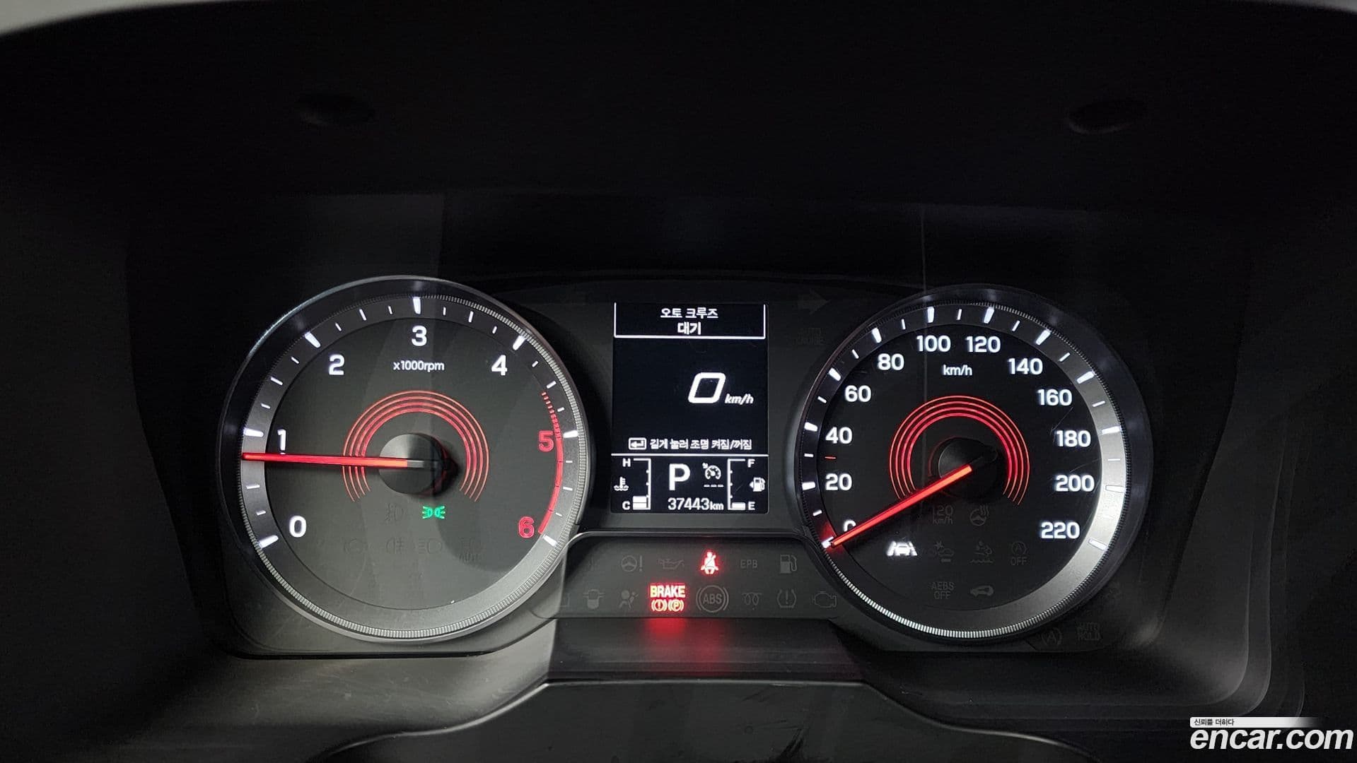 Main__Slider__Photo:KORANDO KG_Mobility_Ssangyong 2019.11-7