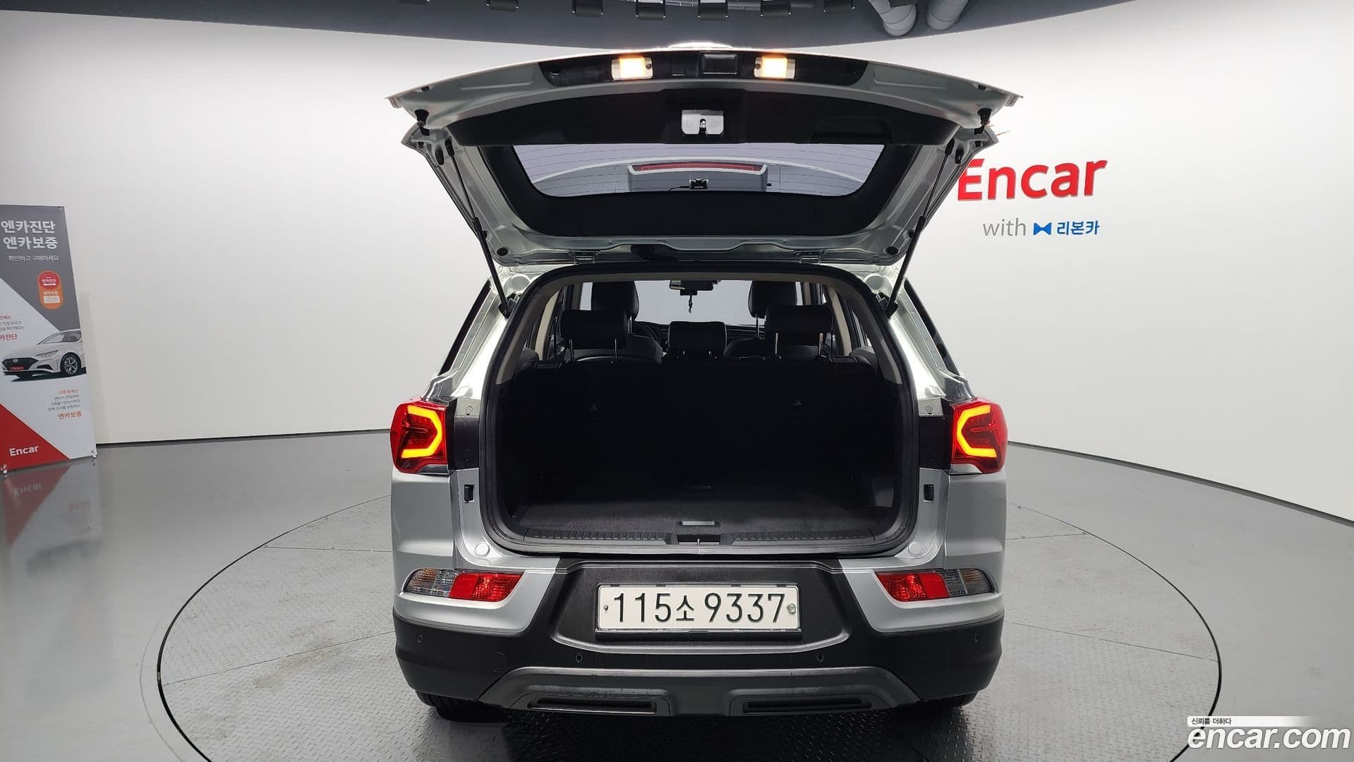 Main__Slider__Photo:KORANDO KG_Mobility_Ssangyong 2019.11-19