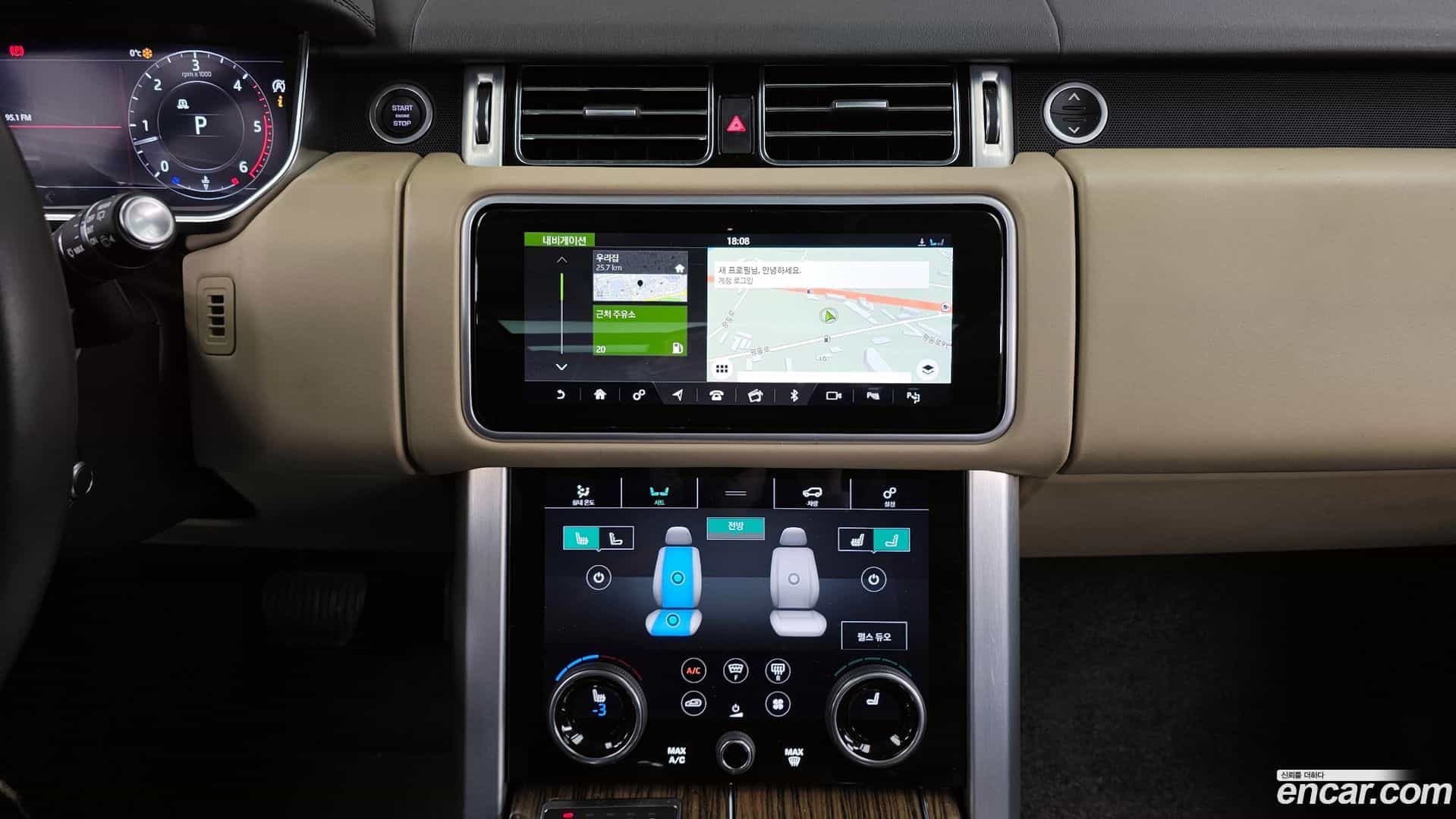 Range Rover Land Rover 2018.9-OPTION-018