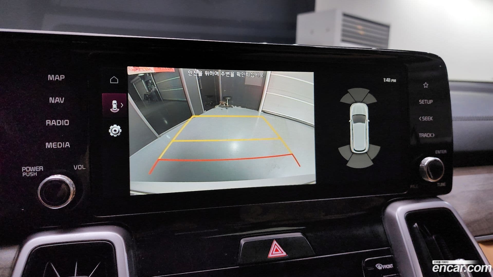 Main__Slider__Photo:Sorento Kia 2021.11-14