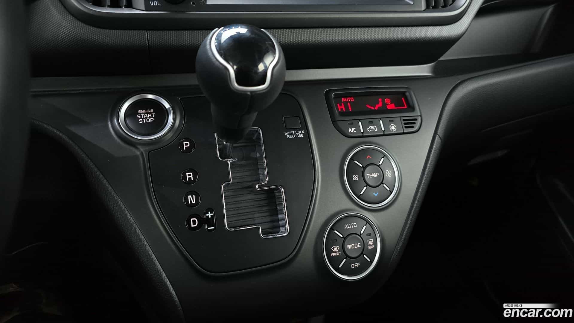 RAY Kia 2024.2-INNER-009