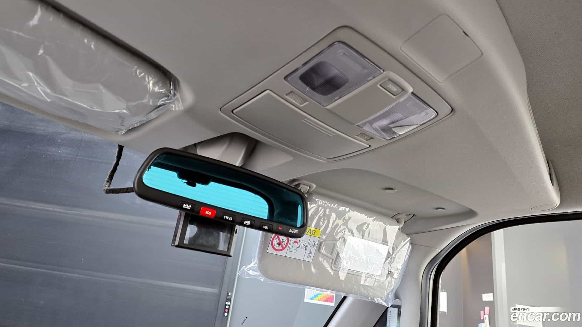 RAY Kia 2024.2-OPTION-023