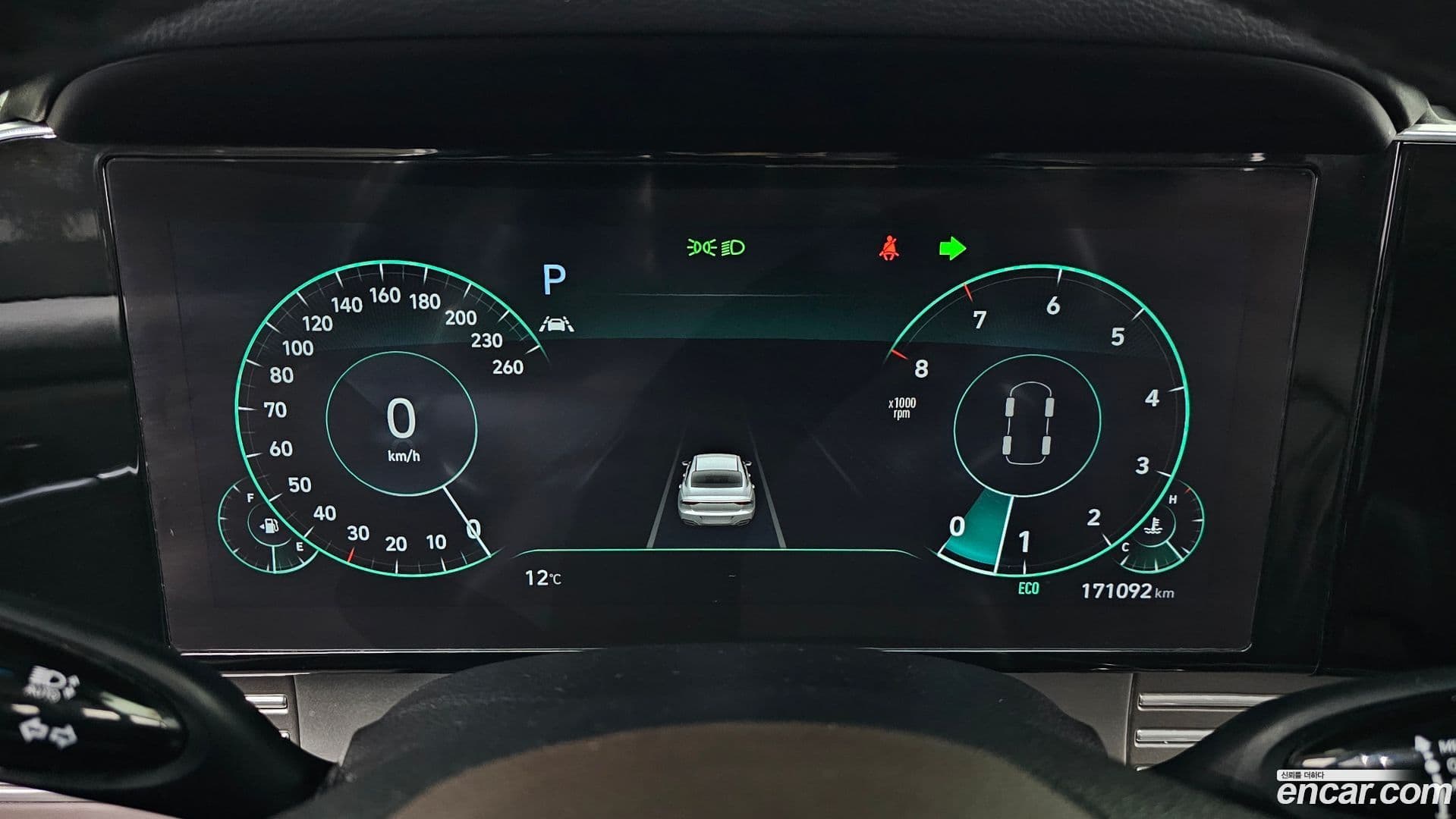 Main__Slider__Photo:Grandeur Hyundai 2021.2-7