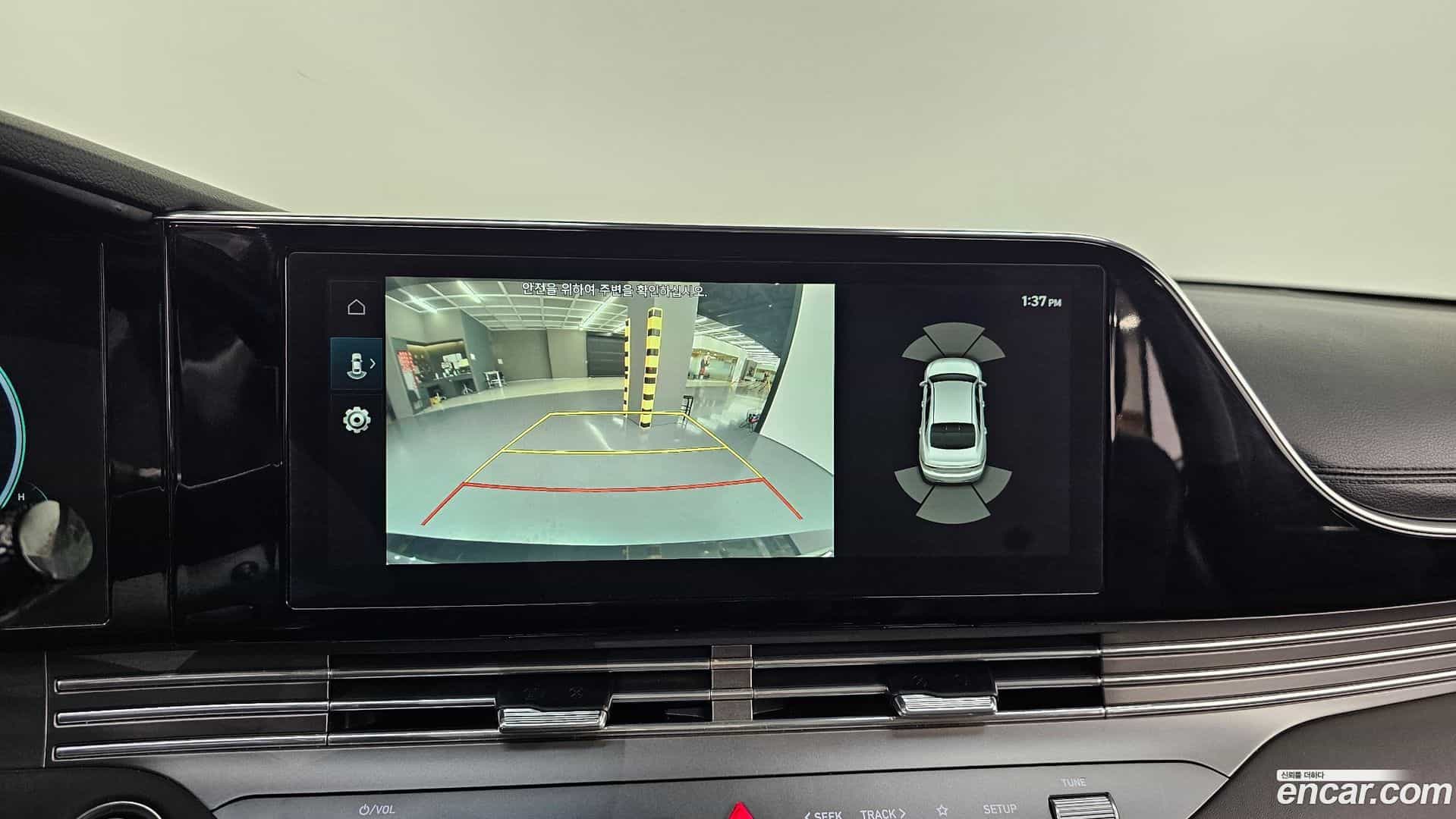 Grandeur Hyundai 2021.2-OPTION-018