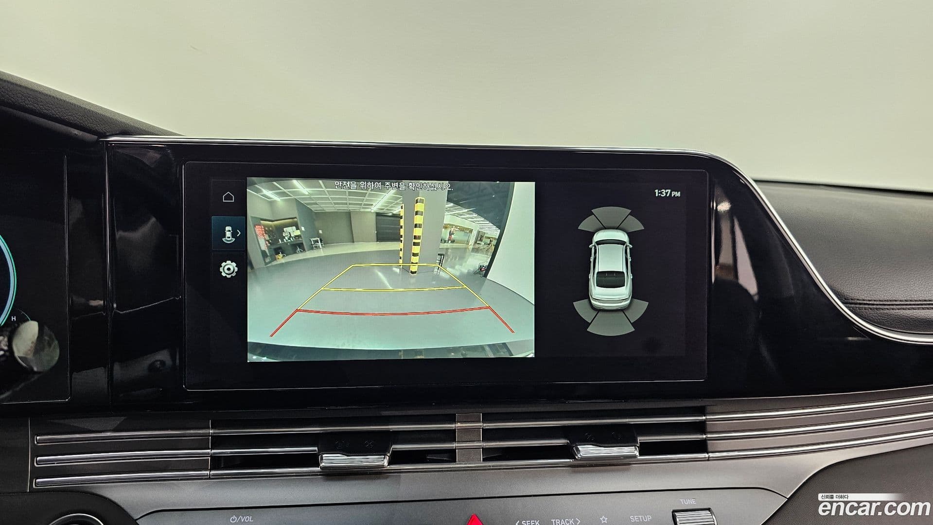 Main__Slider__Photo:Grandeur Hyundai 2021.2-13