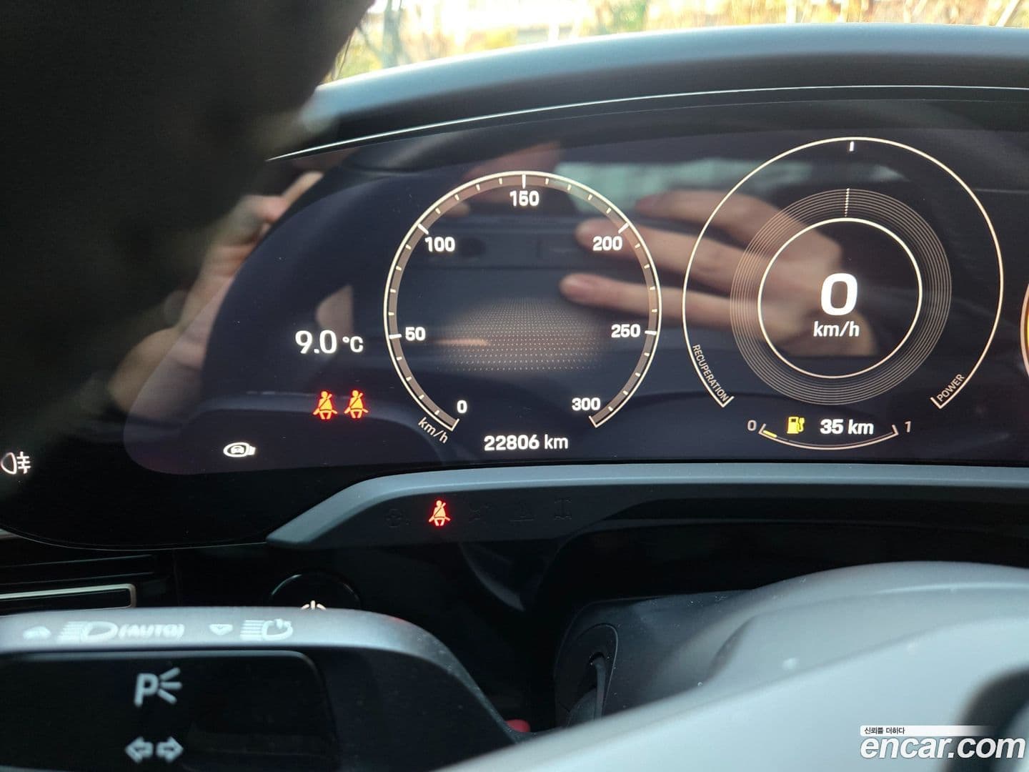 Main__Slider__Photo:Taycan Porsche 2022.4-8