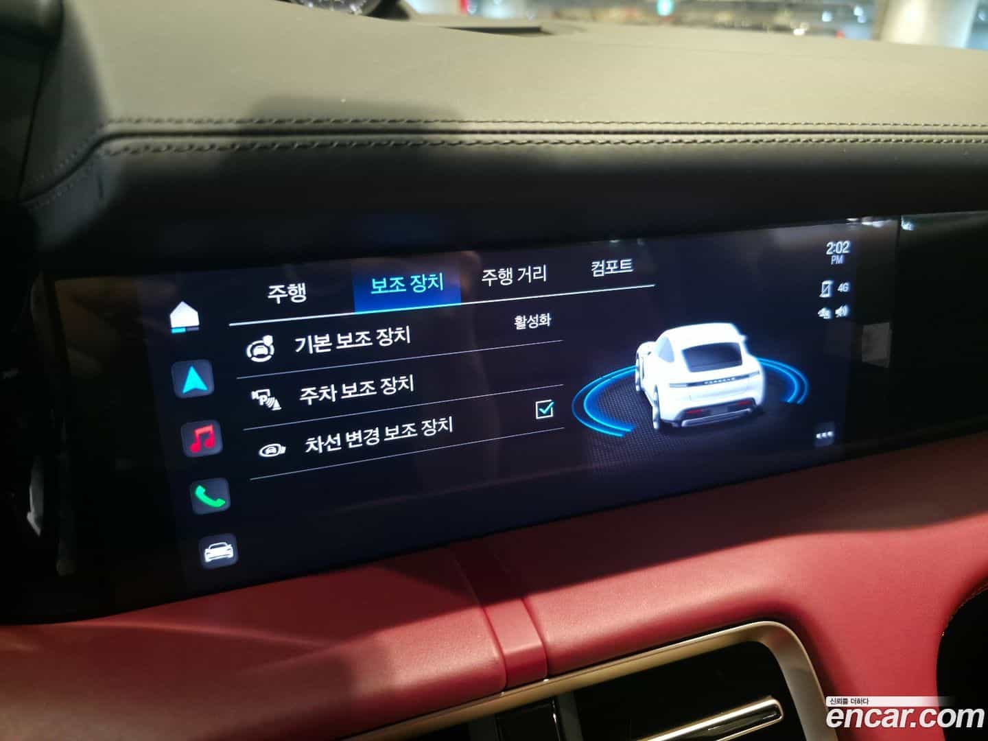 Taycan Porsche 2022.4-OPTION-018