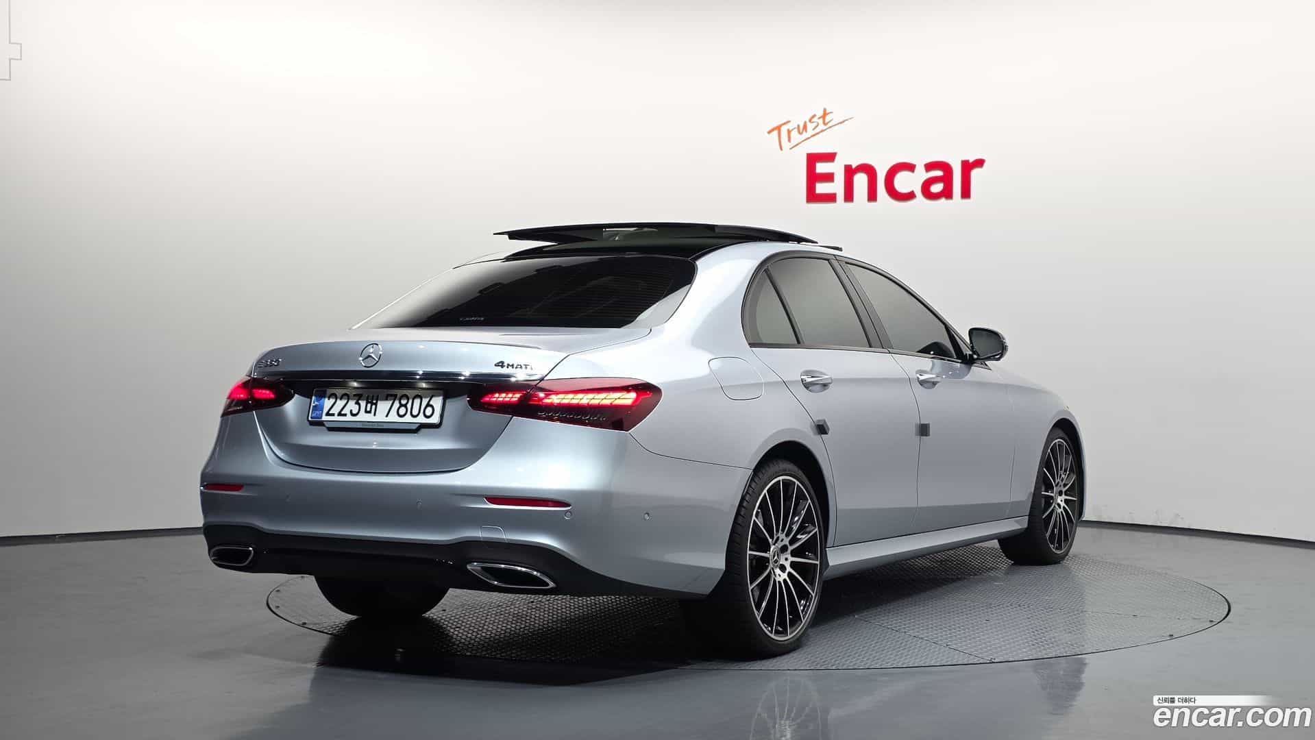 E-Class Mercedes-Benz 2023.10-OUTER-002