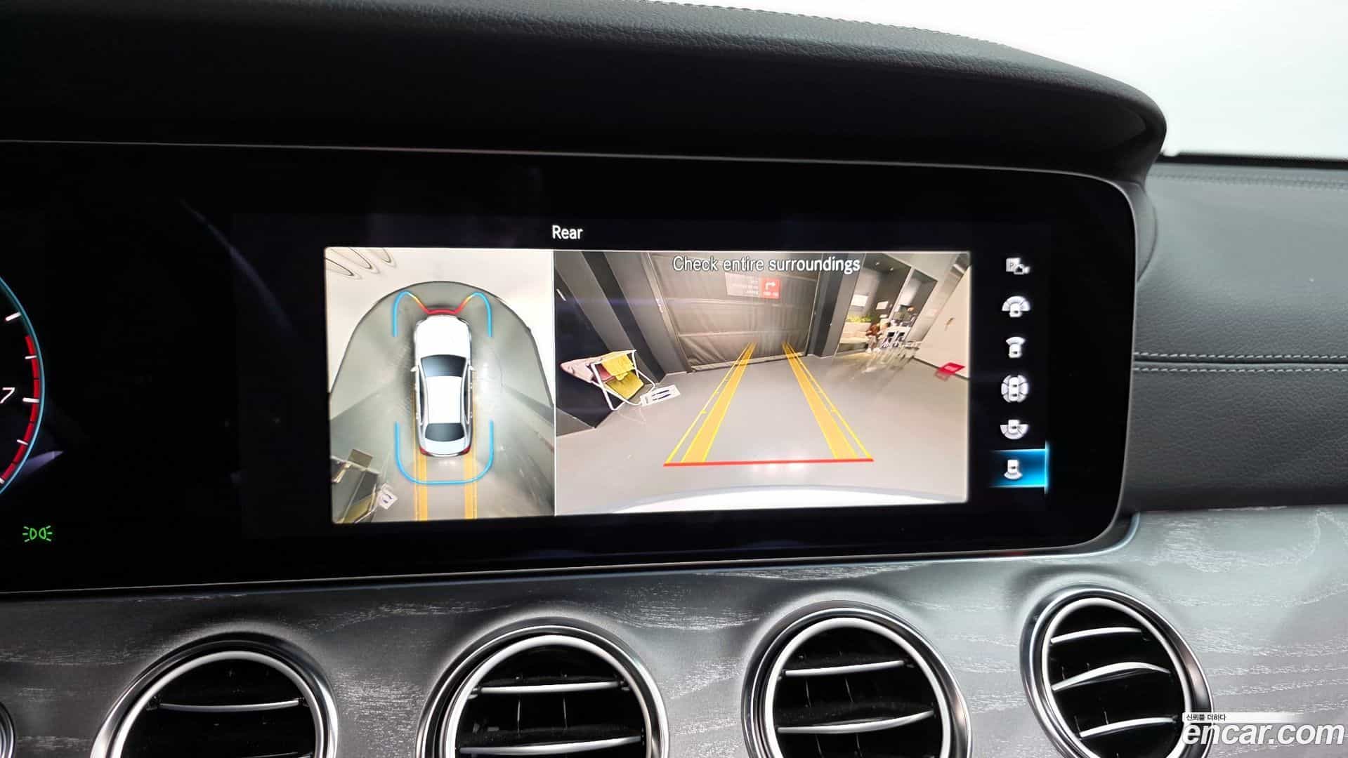 E-Class Mercedes-Benz 2023.10-OPTION-019