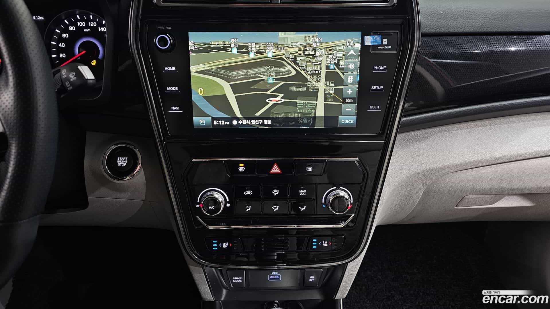 TIBOLI KG_Mobility_Ssangyong 2021.10-OPTION-018