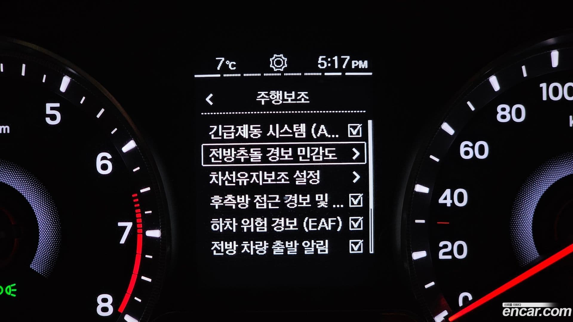 Main__Slider__Photo:TIBOLI KG_Mobility_Ssangyong 2021.10-16