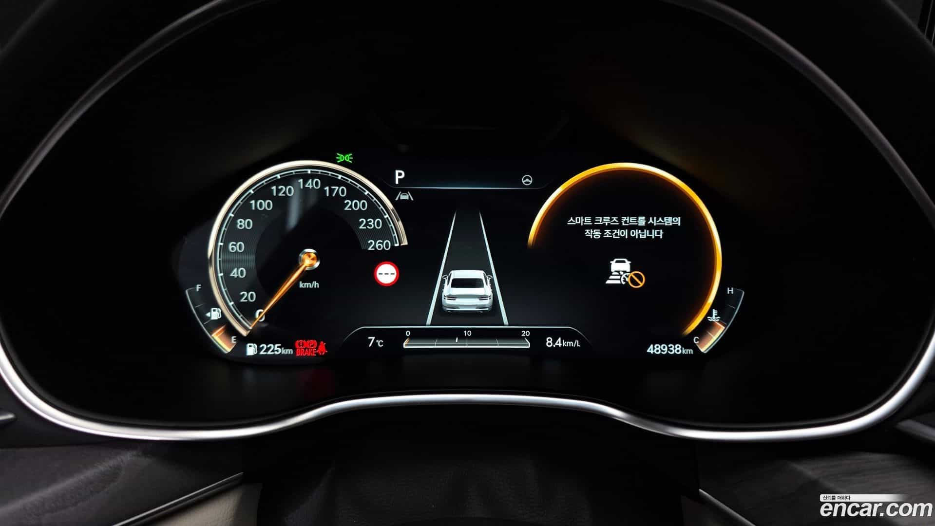 G80 Genesis 2021.11-INNER-008