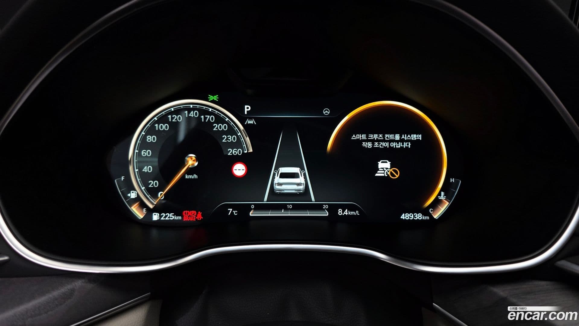 Main__Slider__Photo:G80 Genesis 2021.11-7