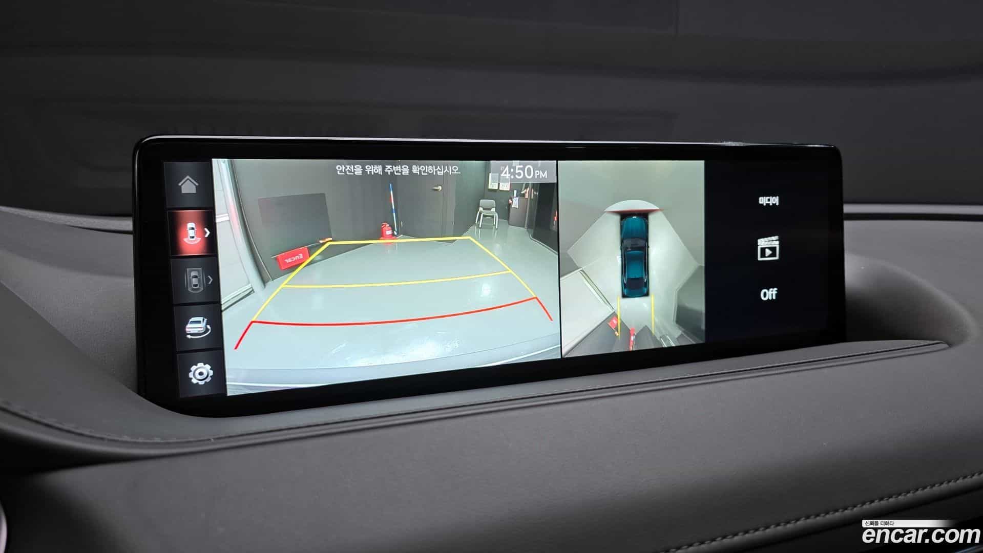 G80 Genesis 2021.11-OPTION-019