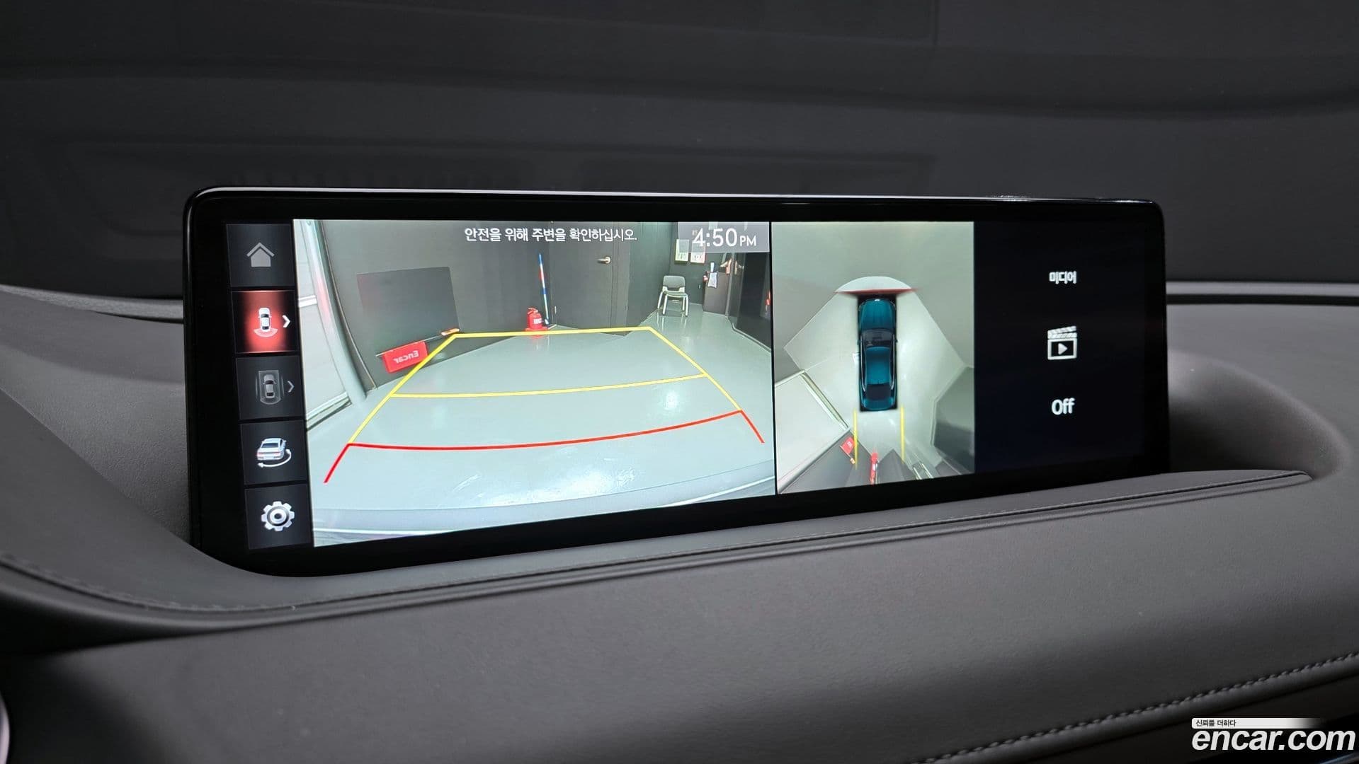 Main__Slider__Photo:G80 Genesis 2021.11-14