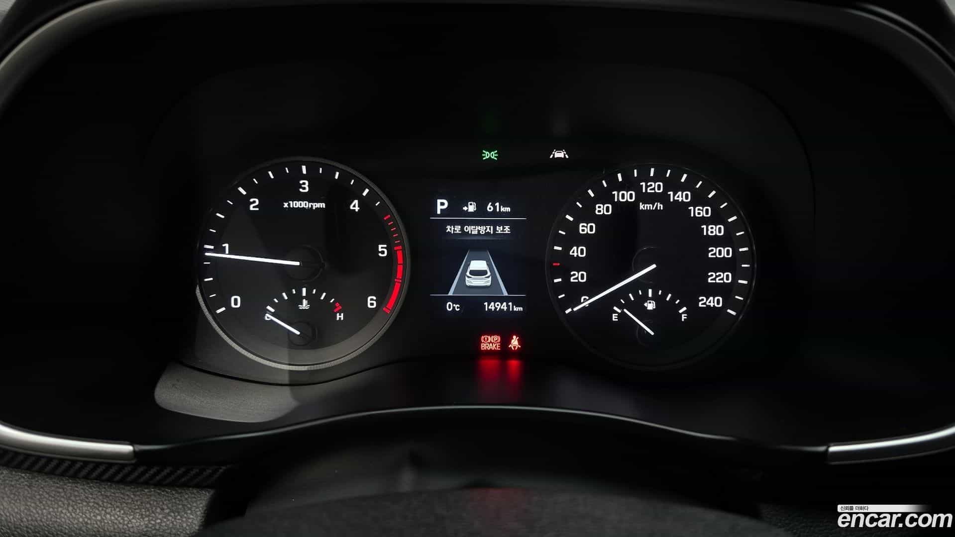 Tucson Hyundai 2020.8-INNER-008