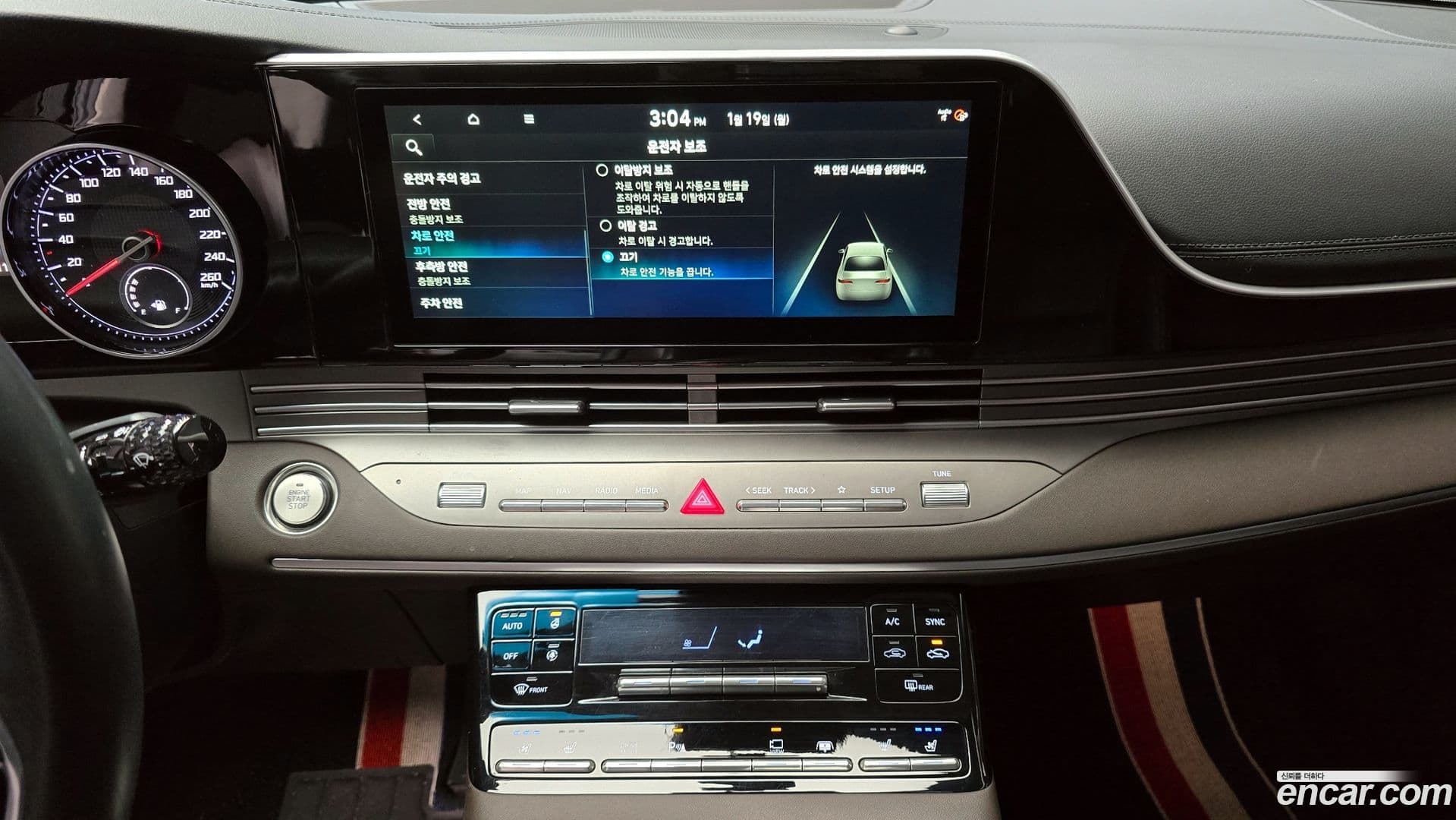 Main__Slider__Photo:Grandeur Hyundai 2020.6-13